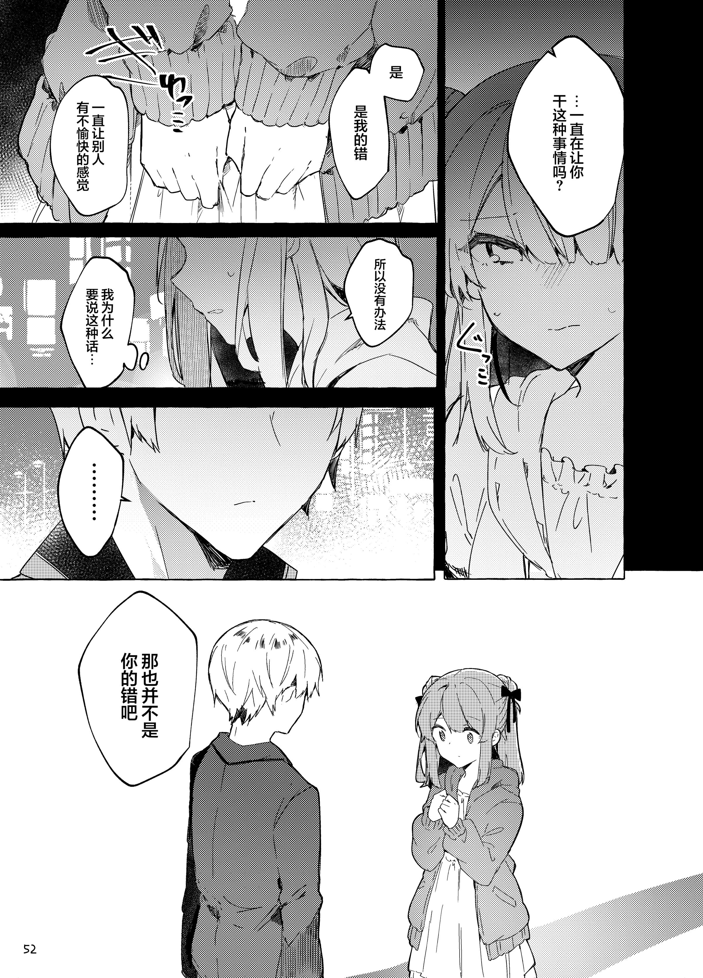 53