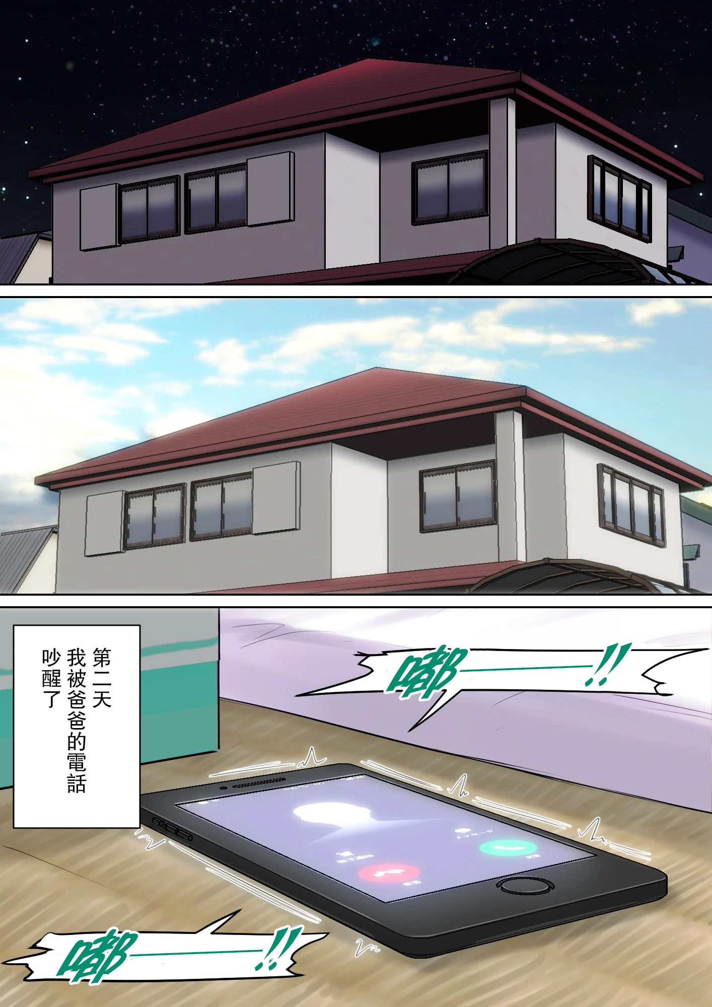 98_98