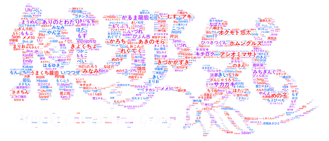 無邪気無修宇宙分組_ver.1.1