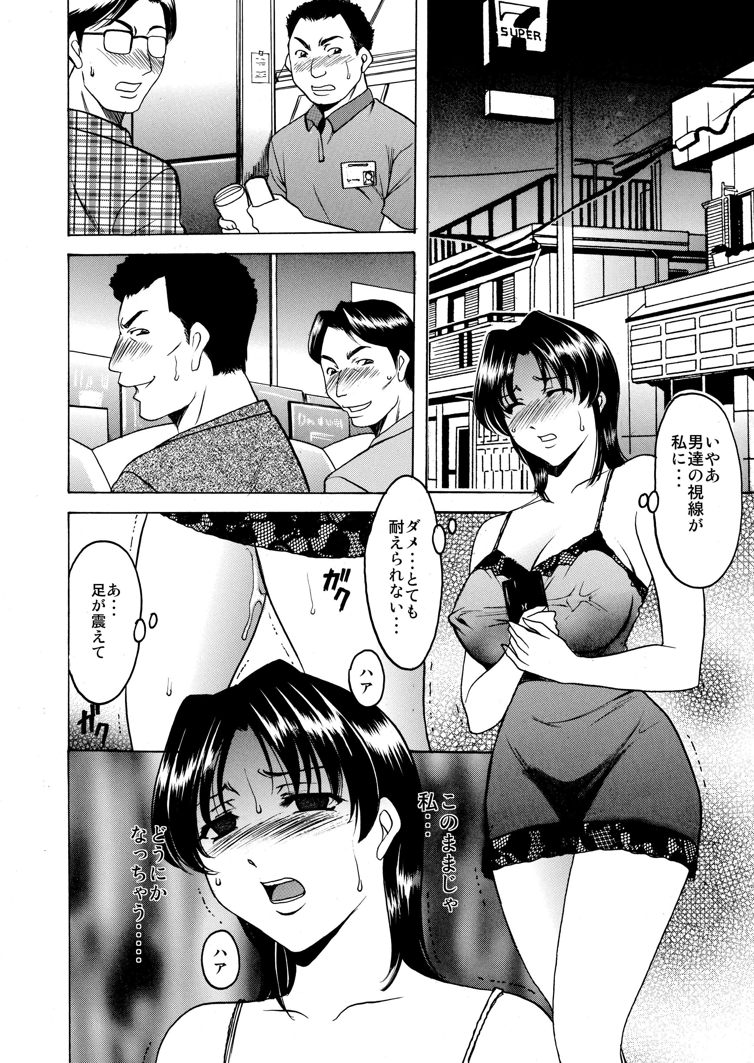 064