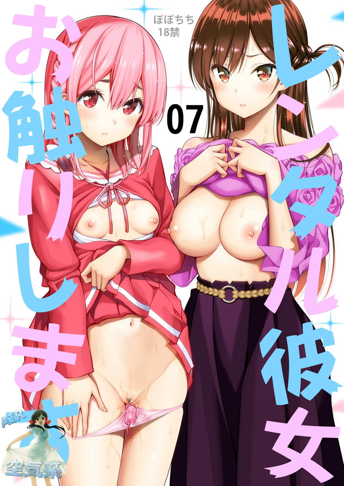 02