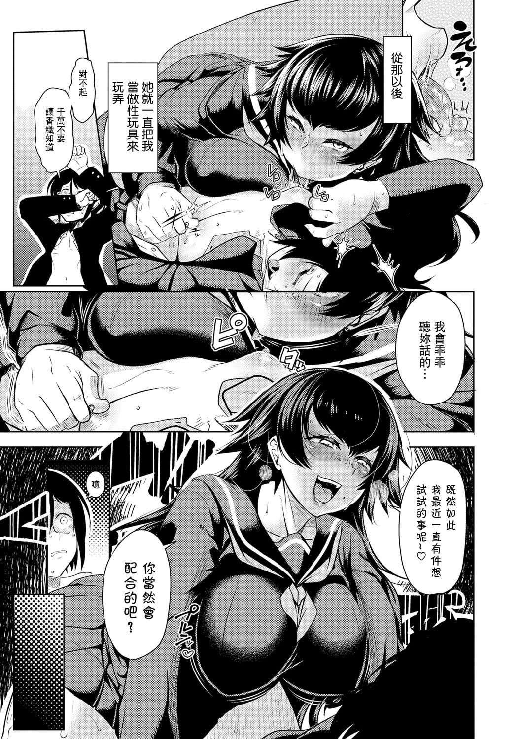 07