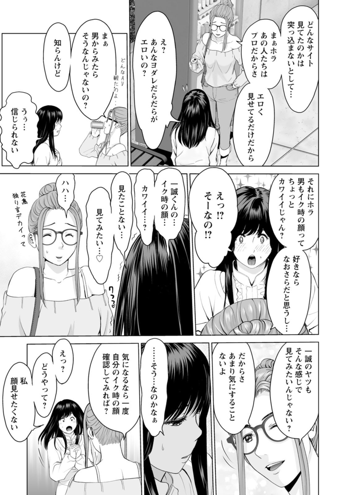 011