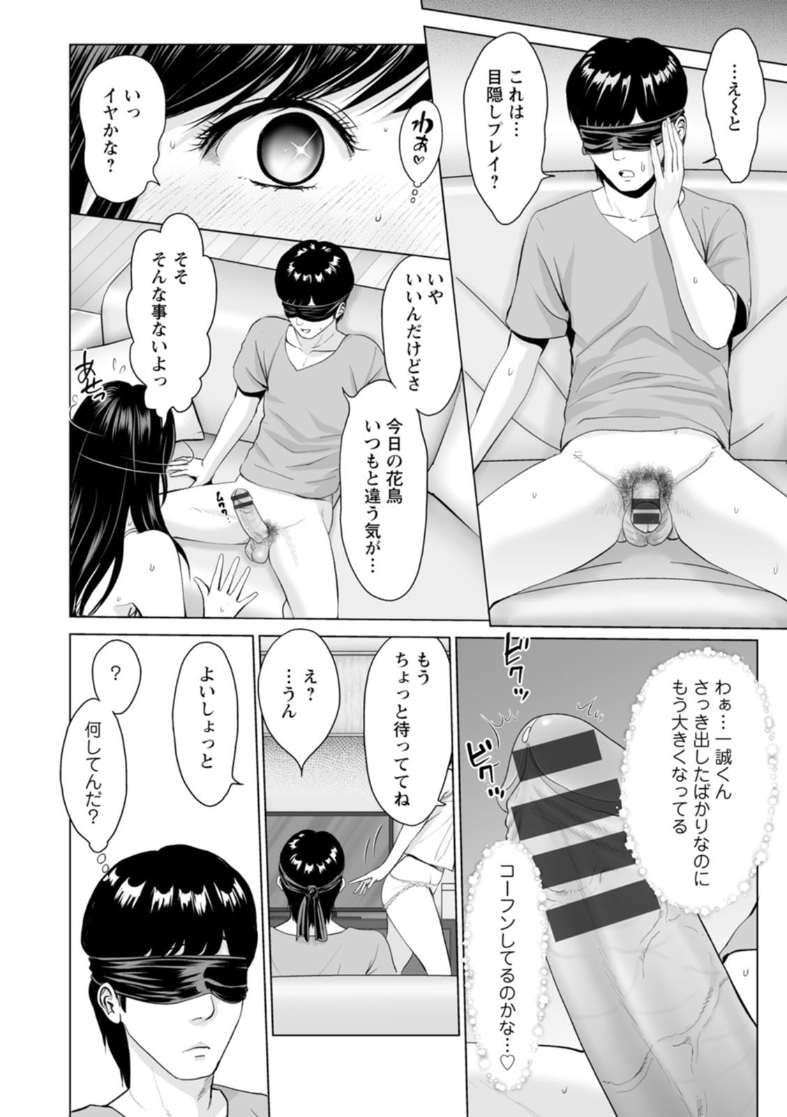 018