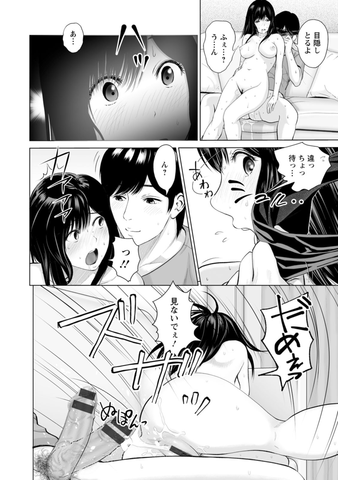 032