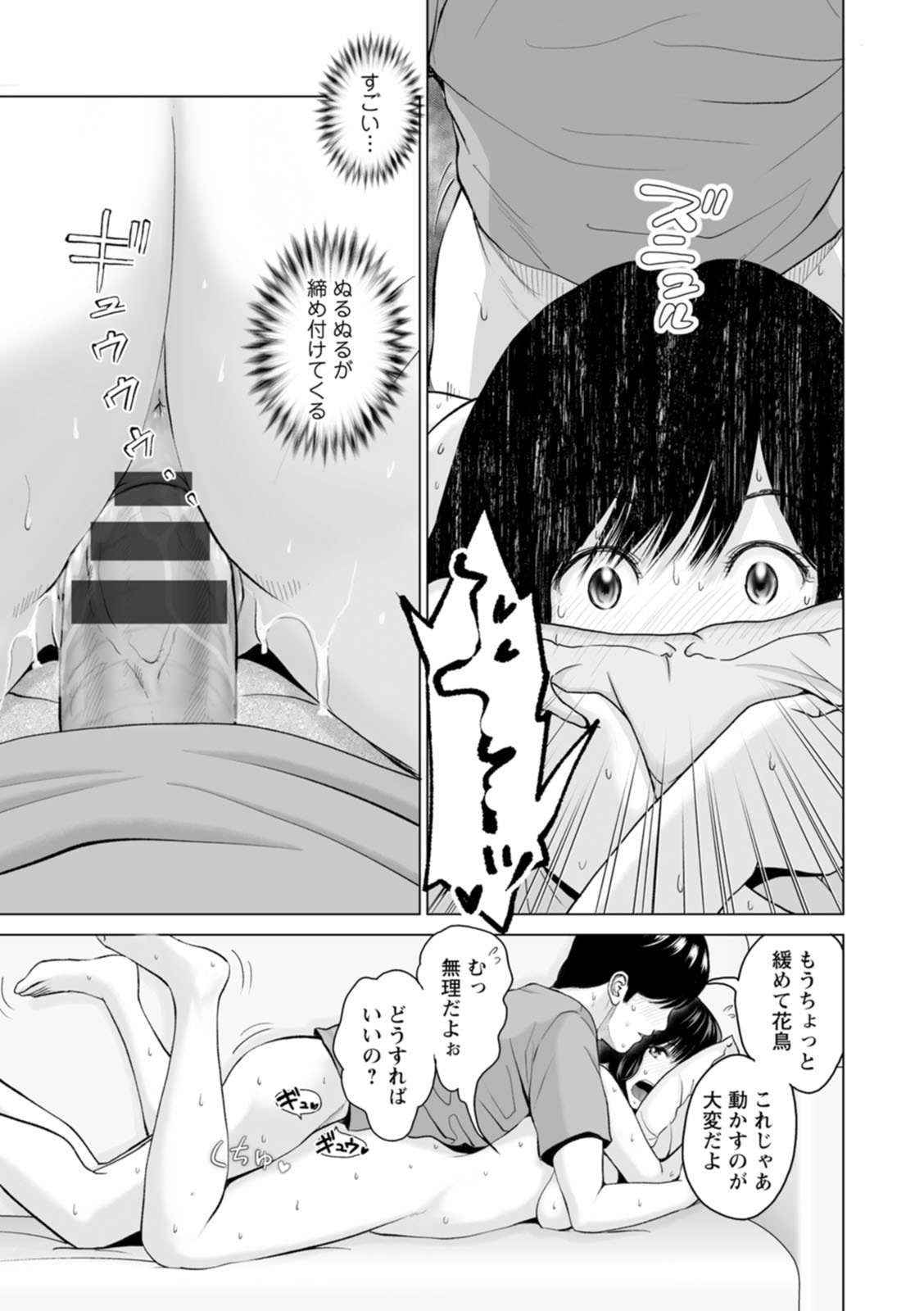 035