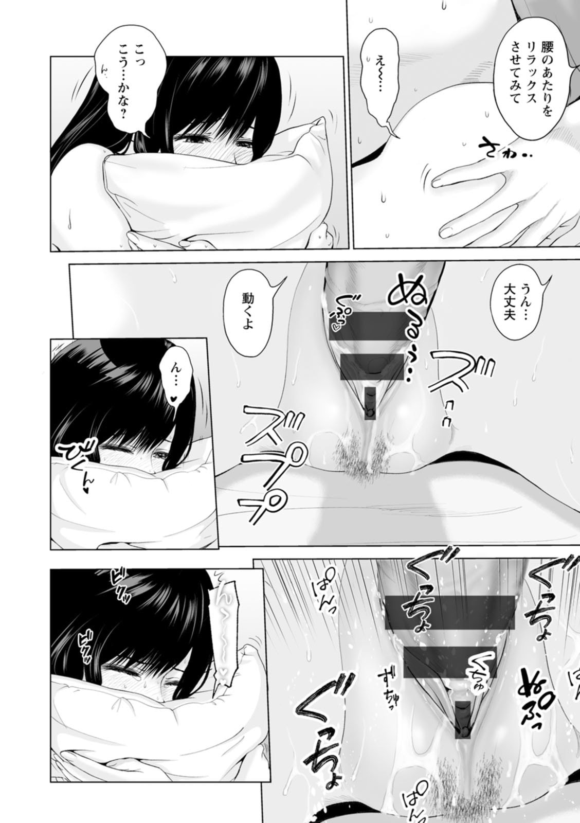 036