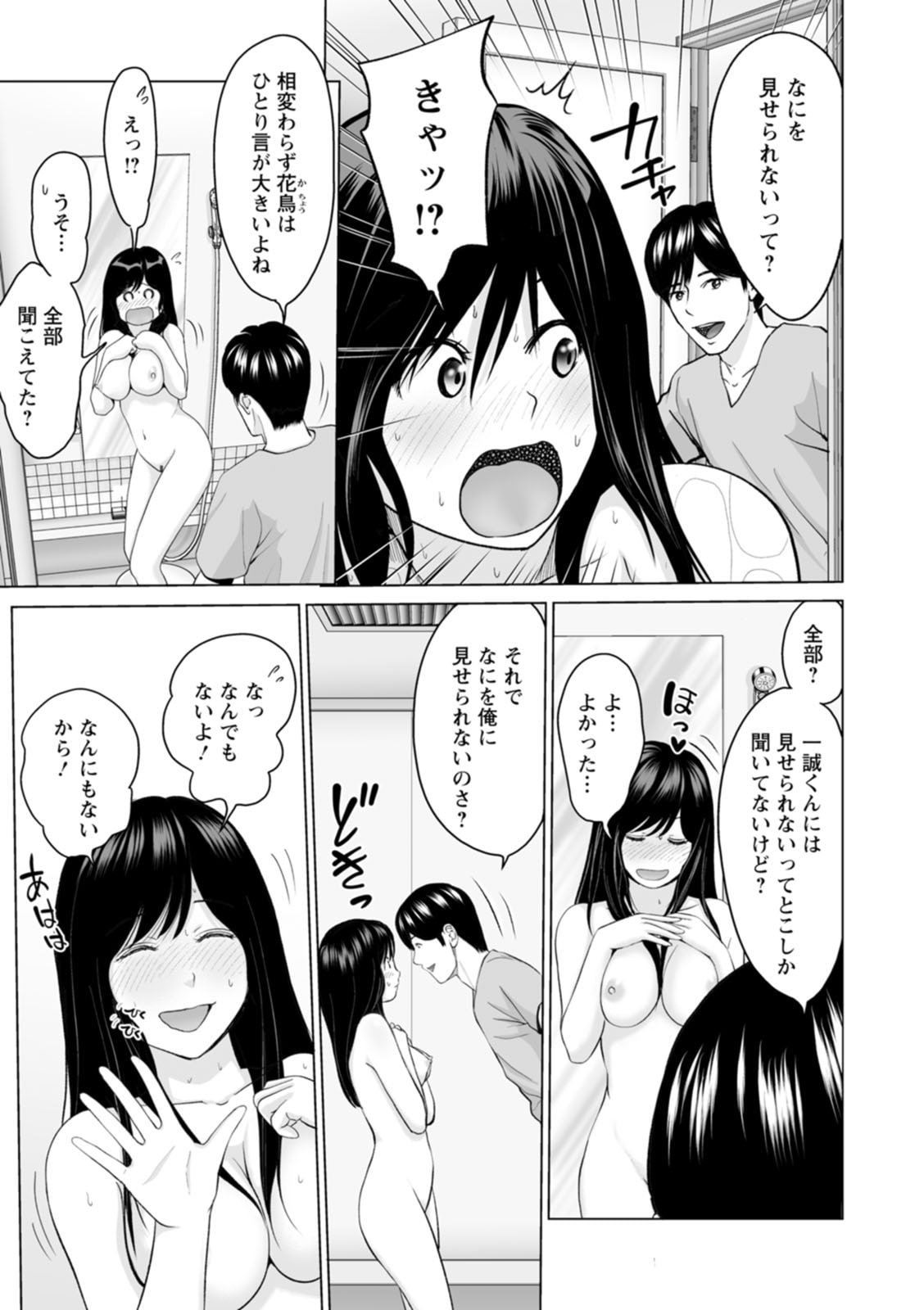 043
