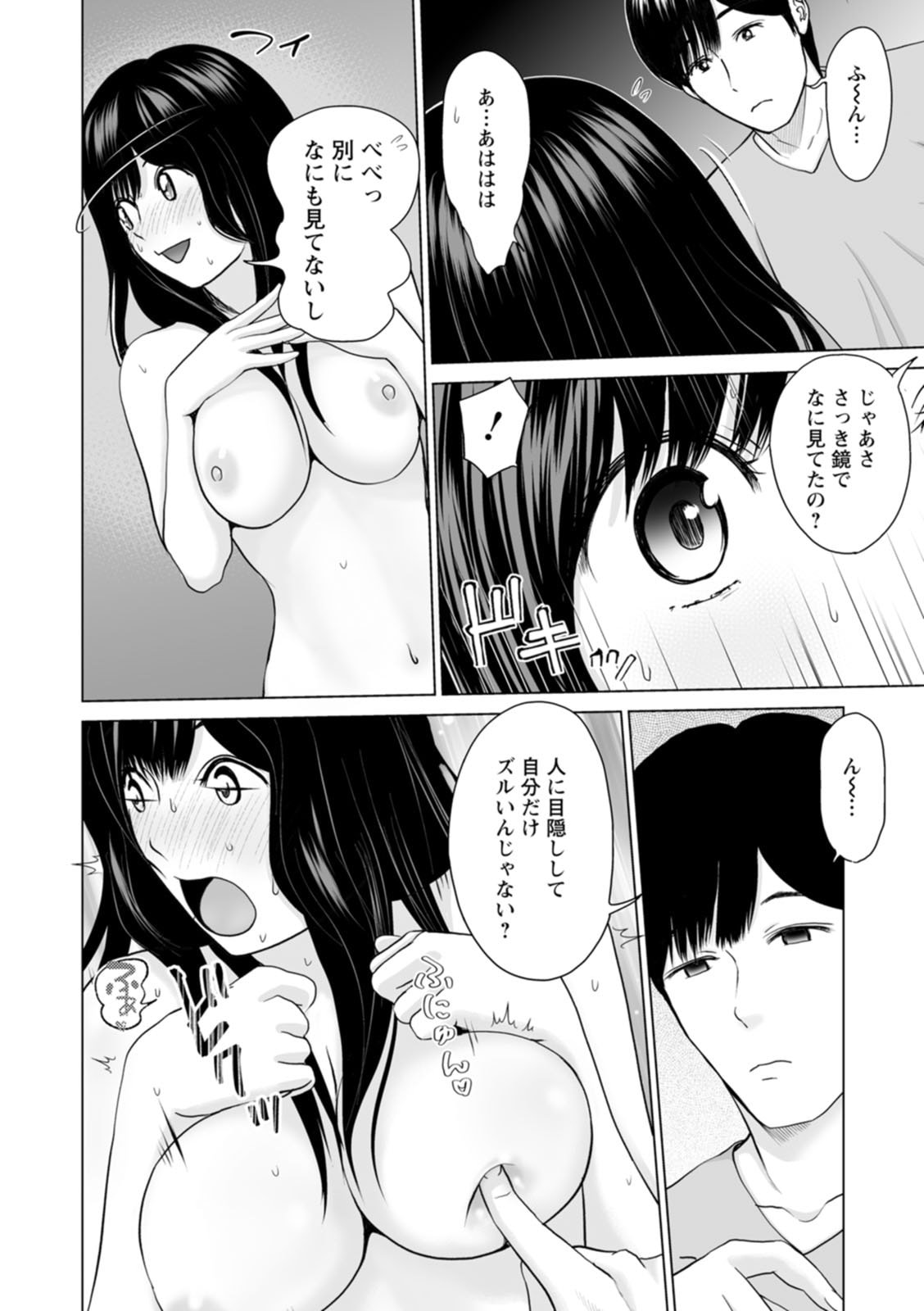 044