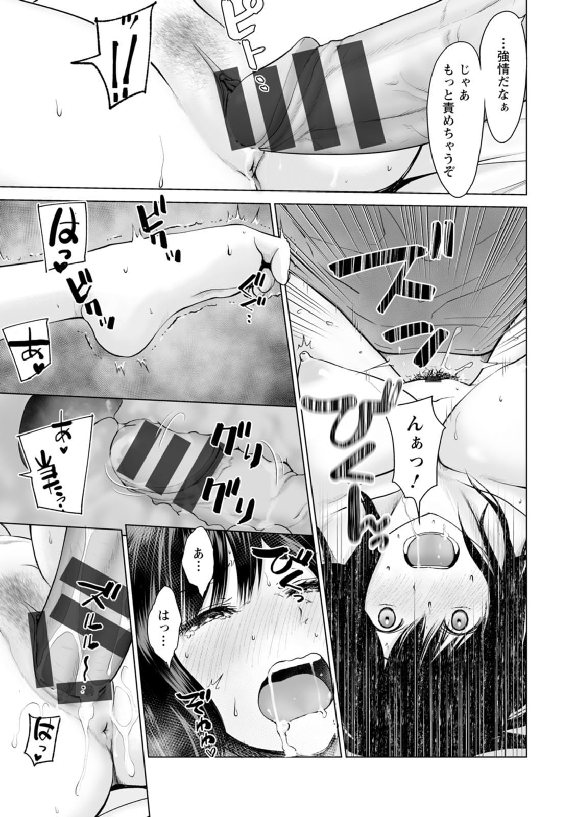 051