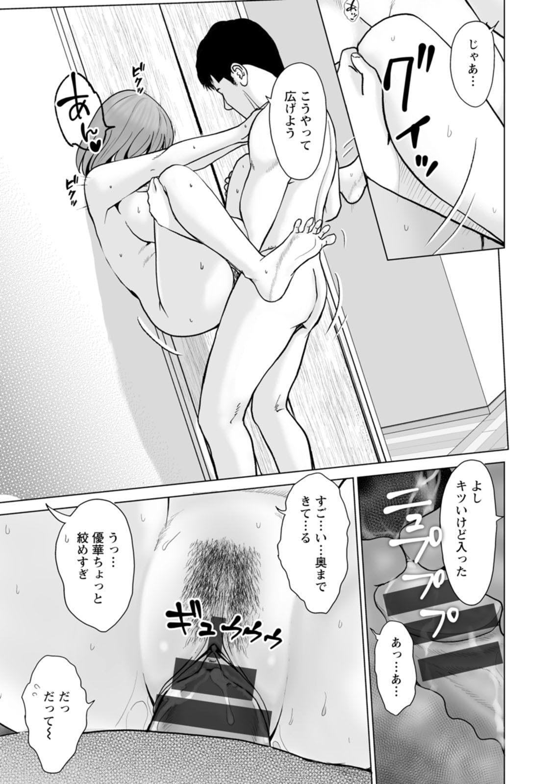 073