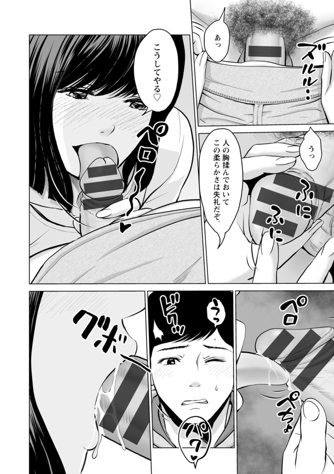 122