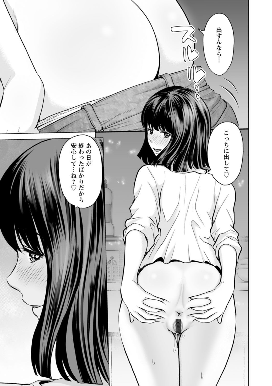 125
