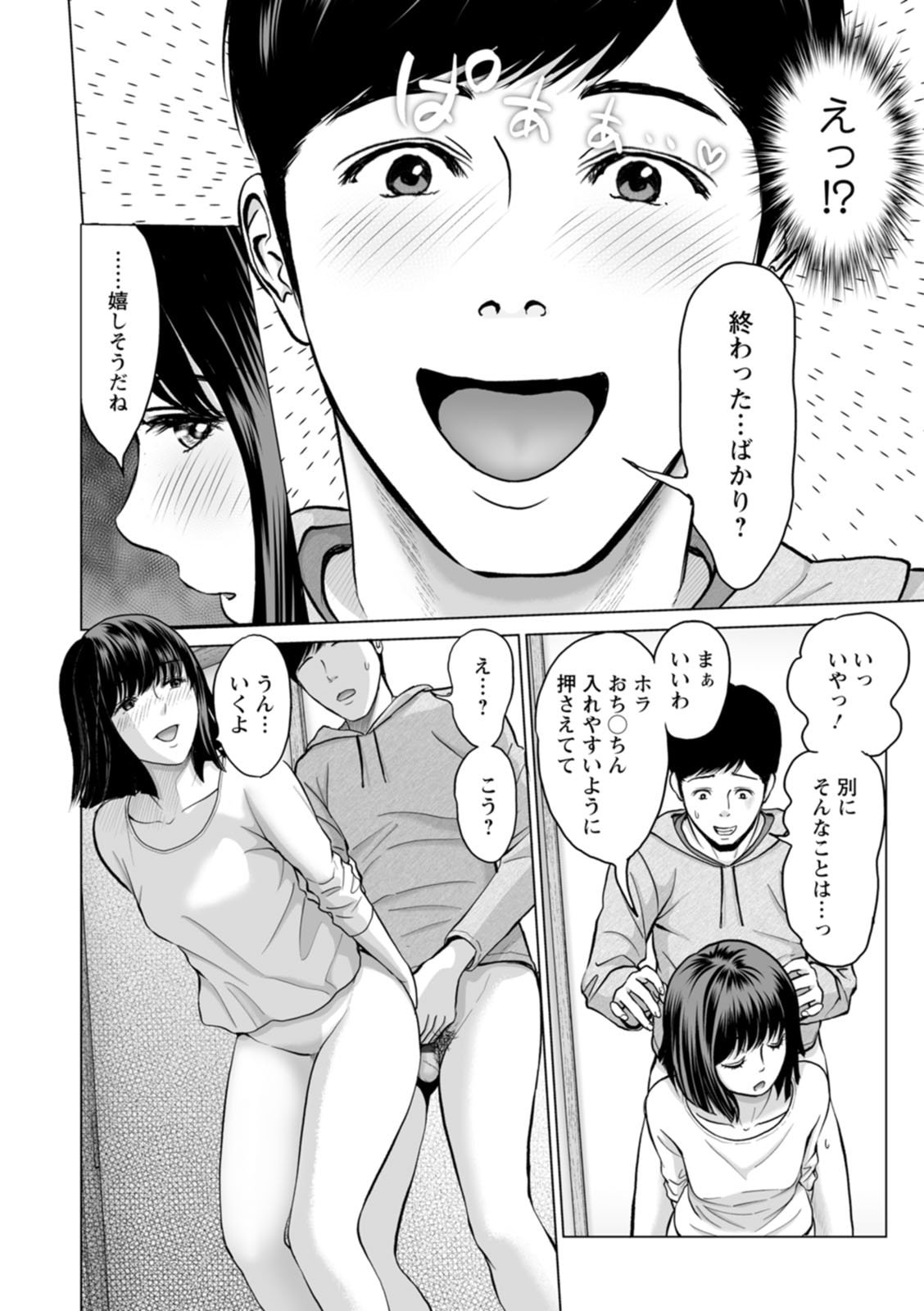 126