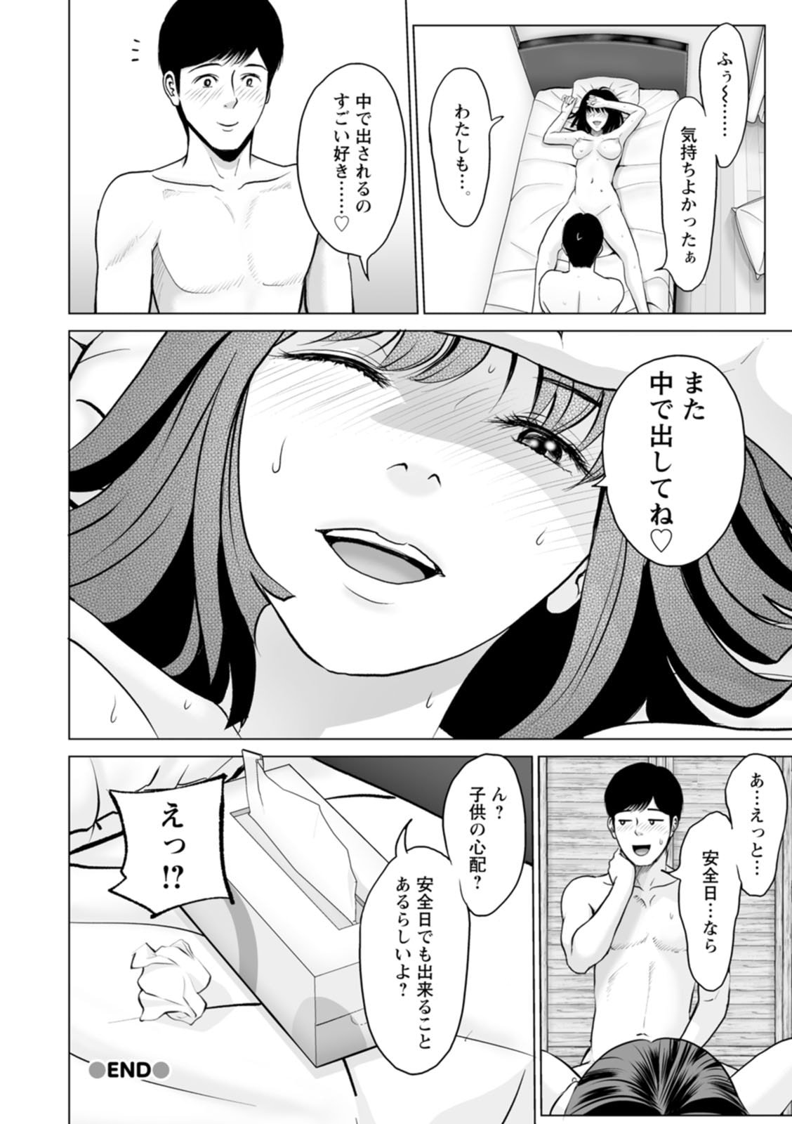 134