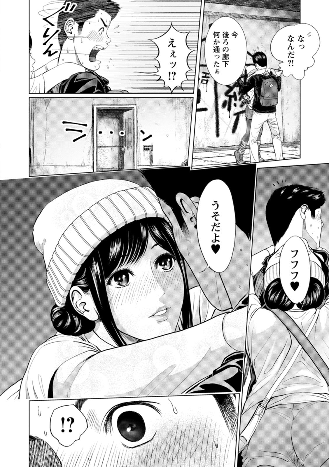 184