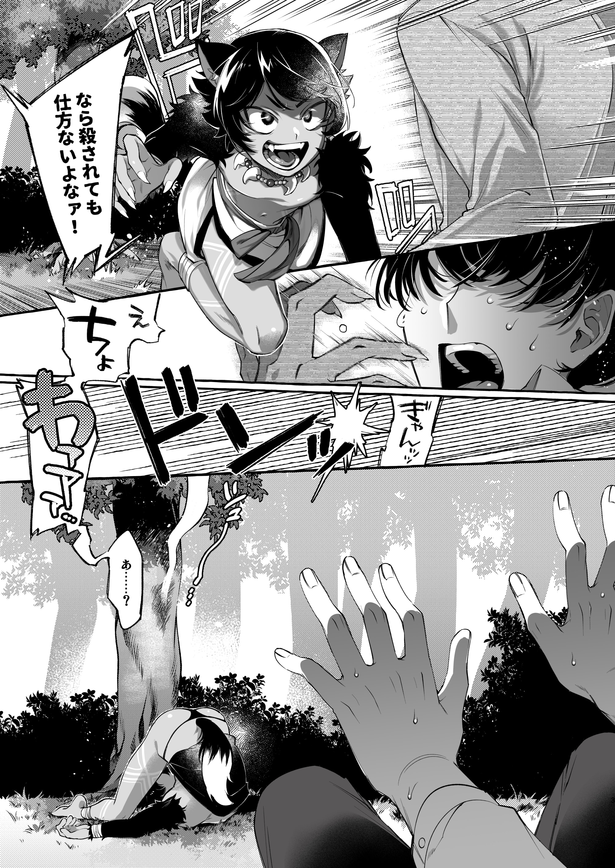 04