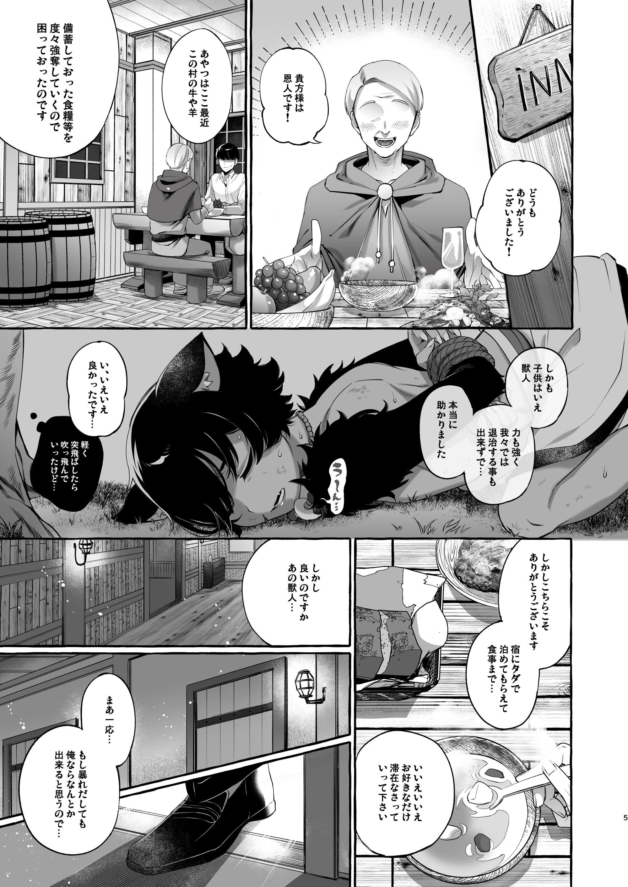 06
