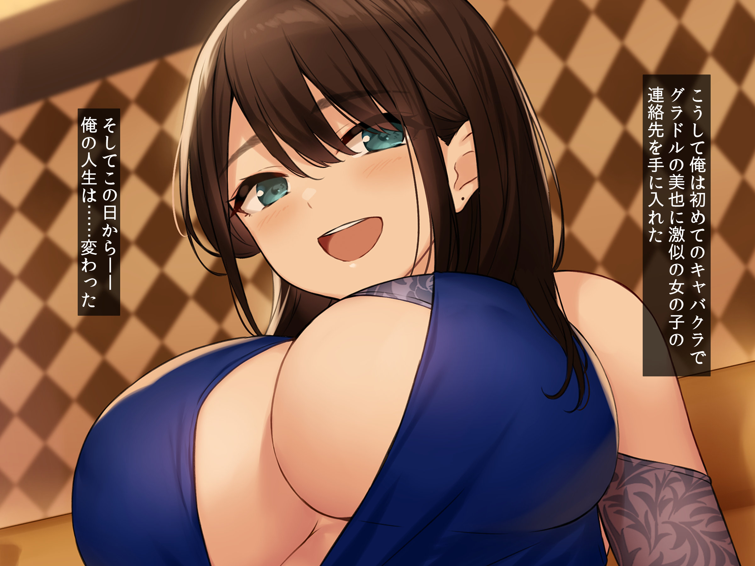025