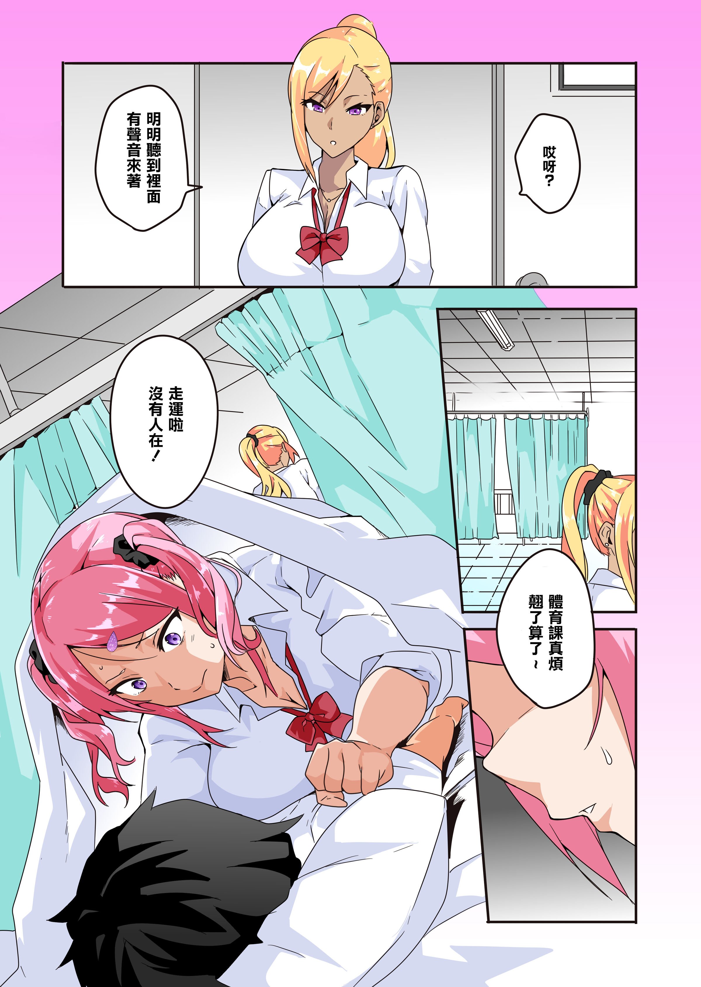 07
