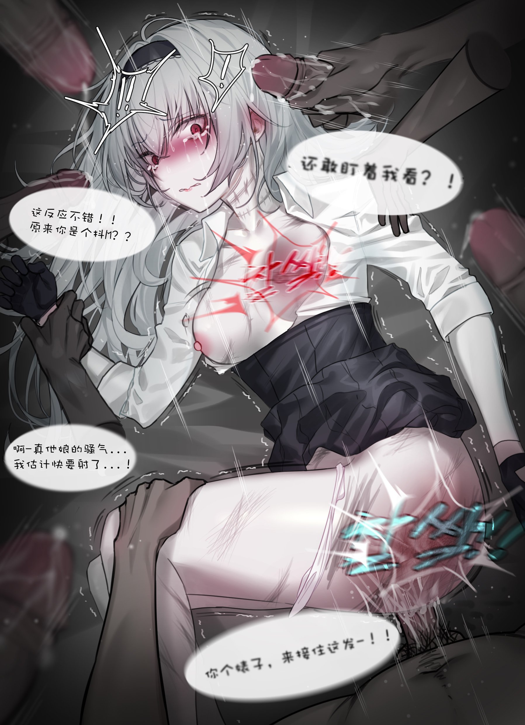 52