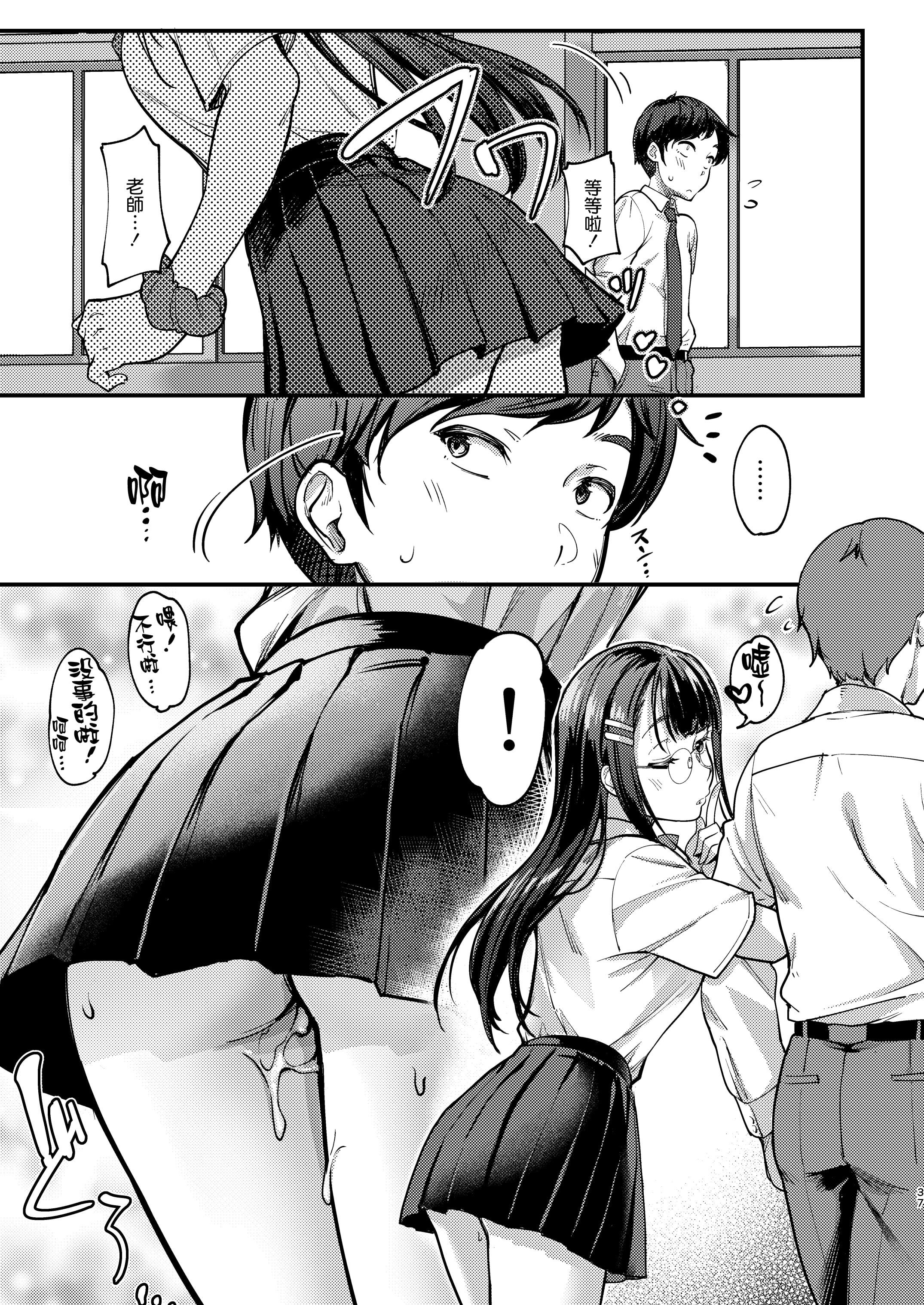 38