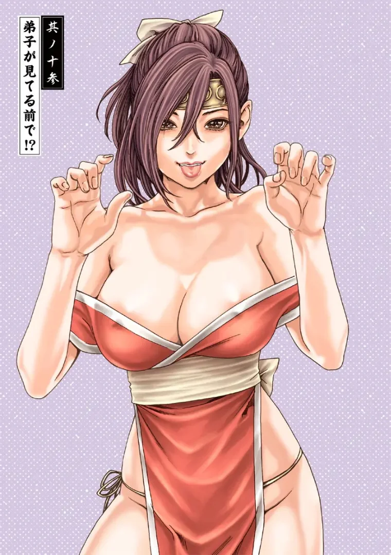 0025