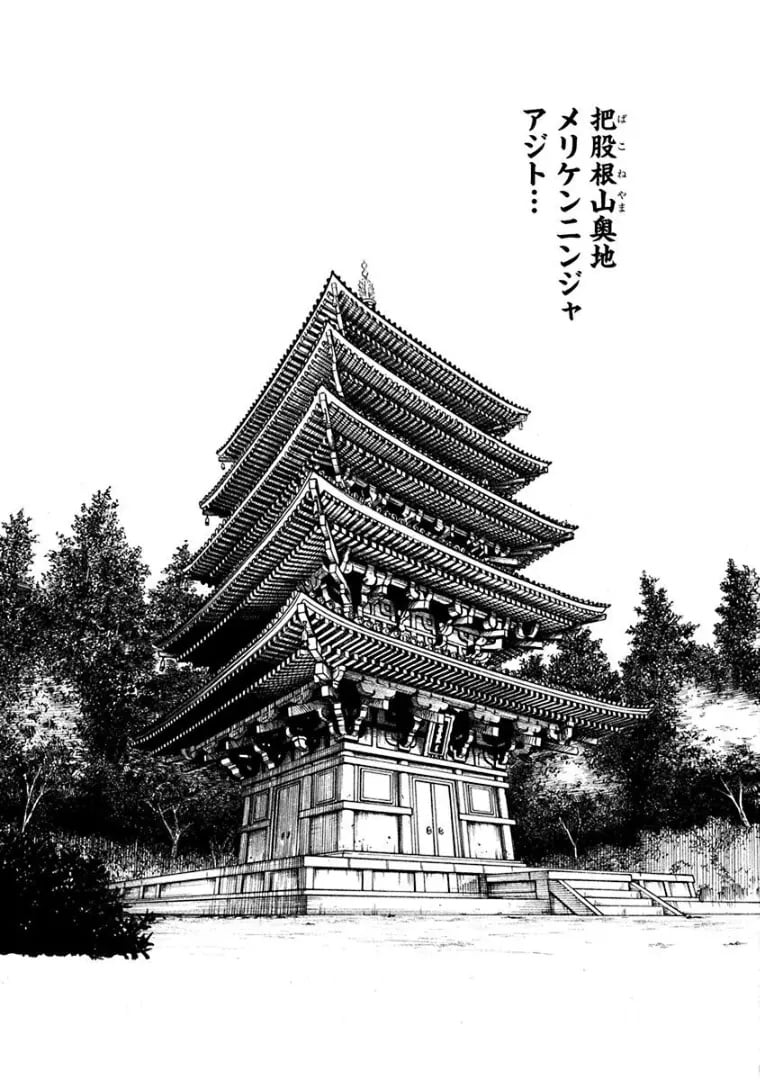 0027