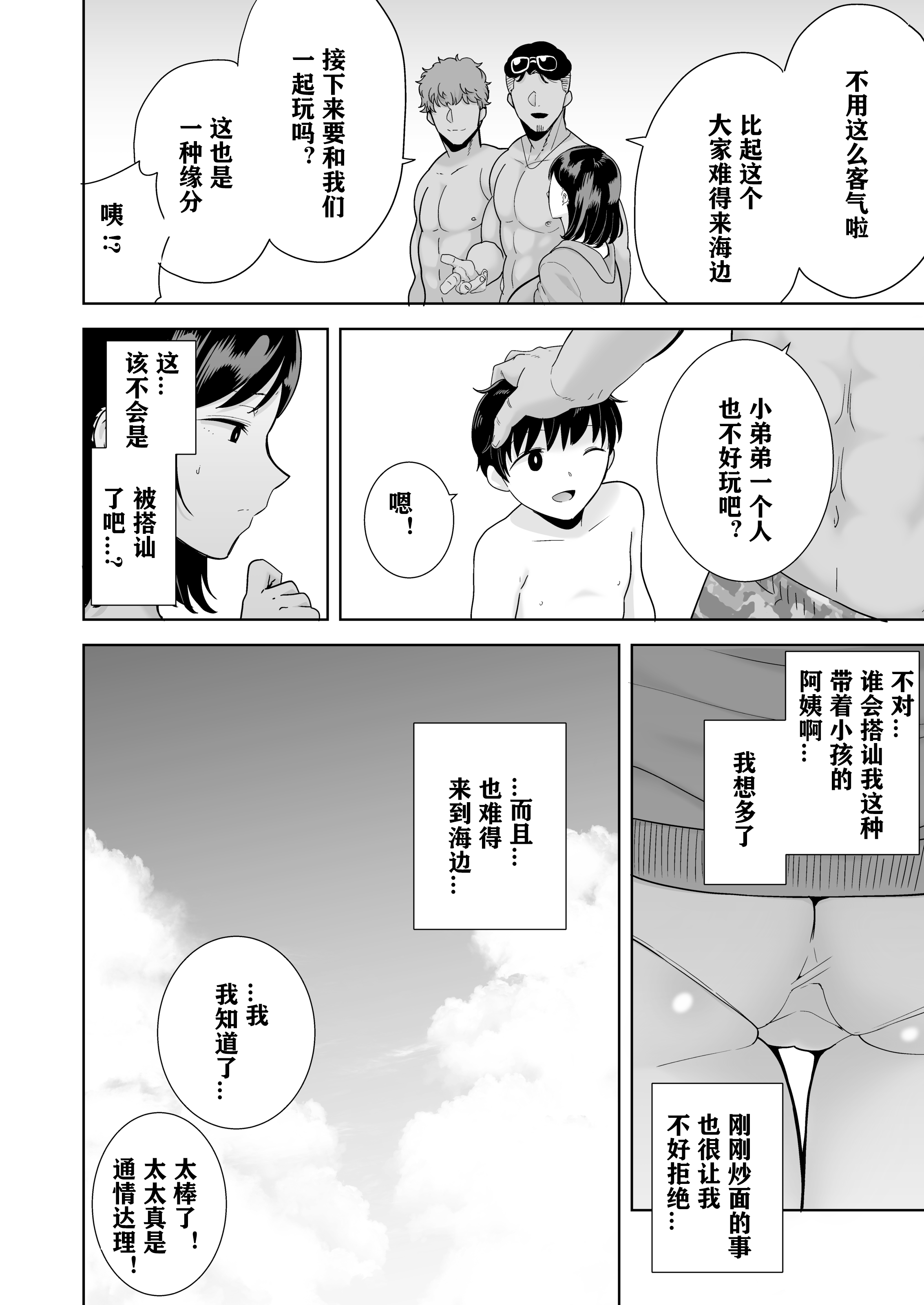 07