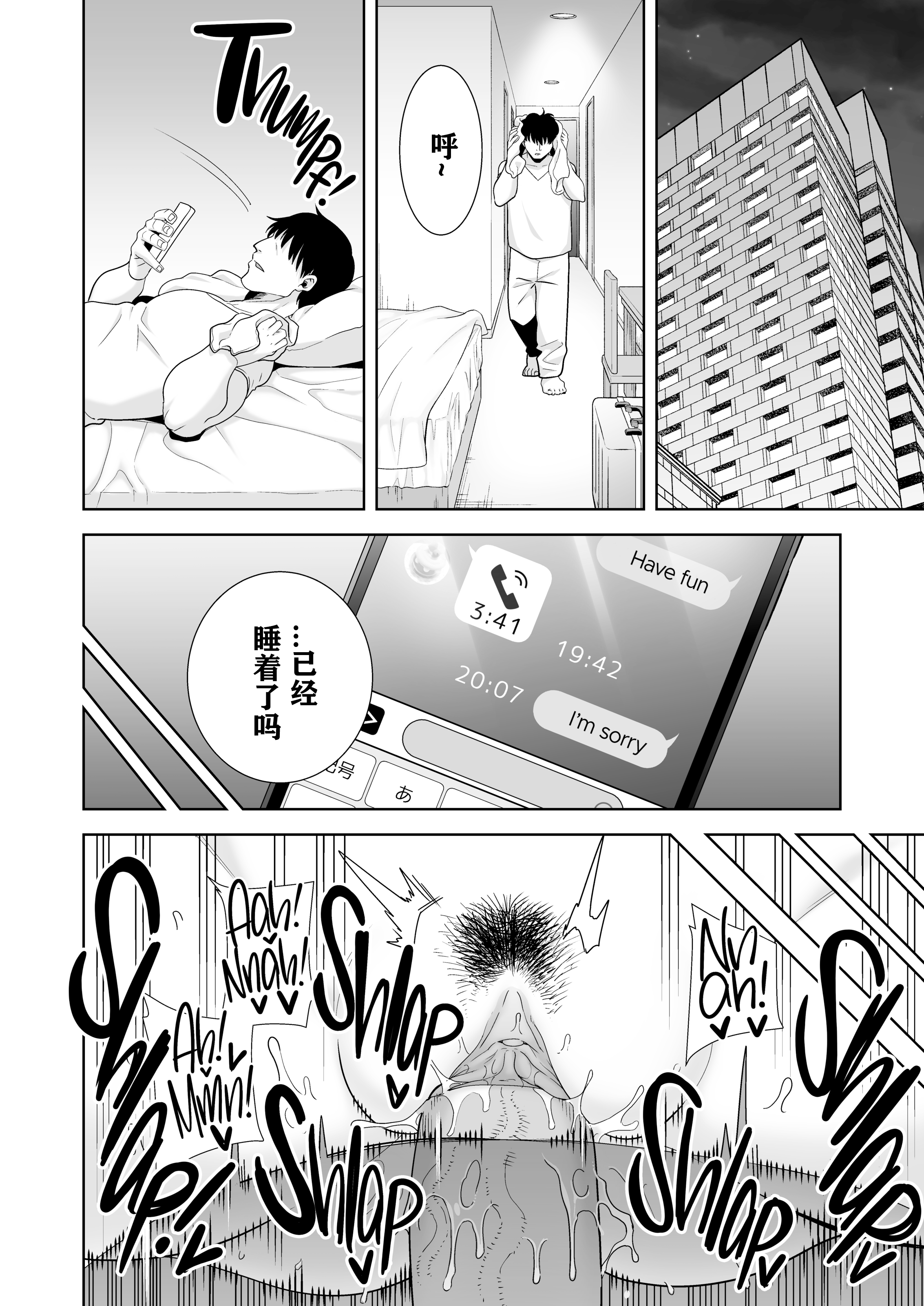 71