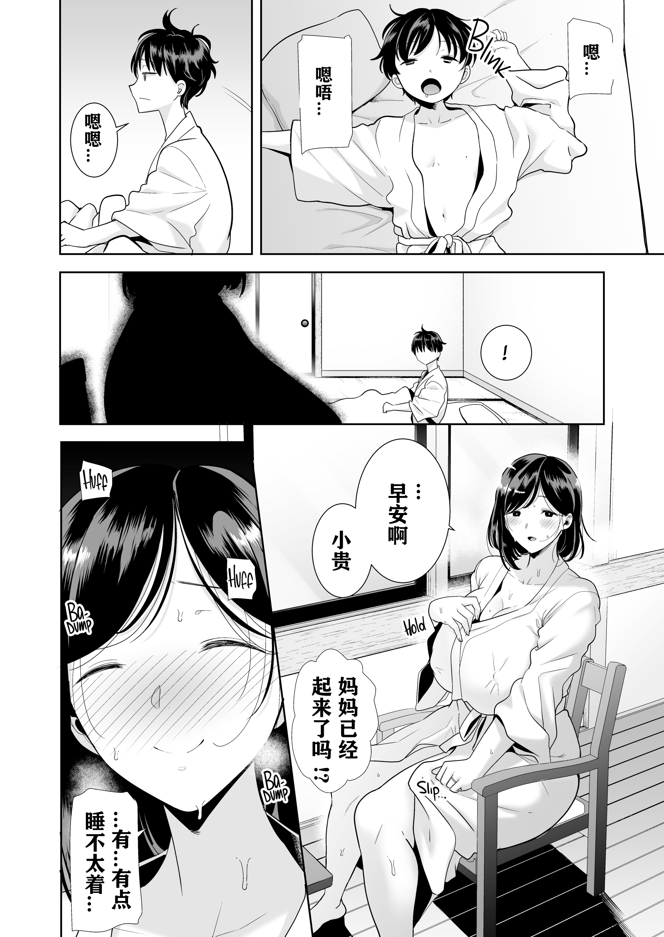 89