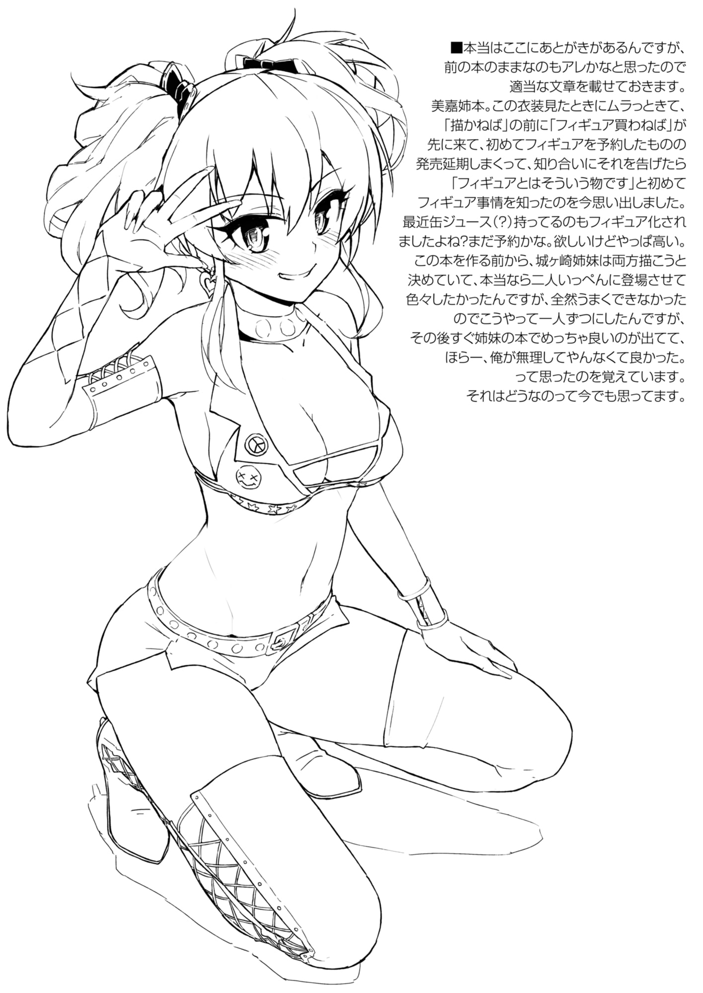 022