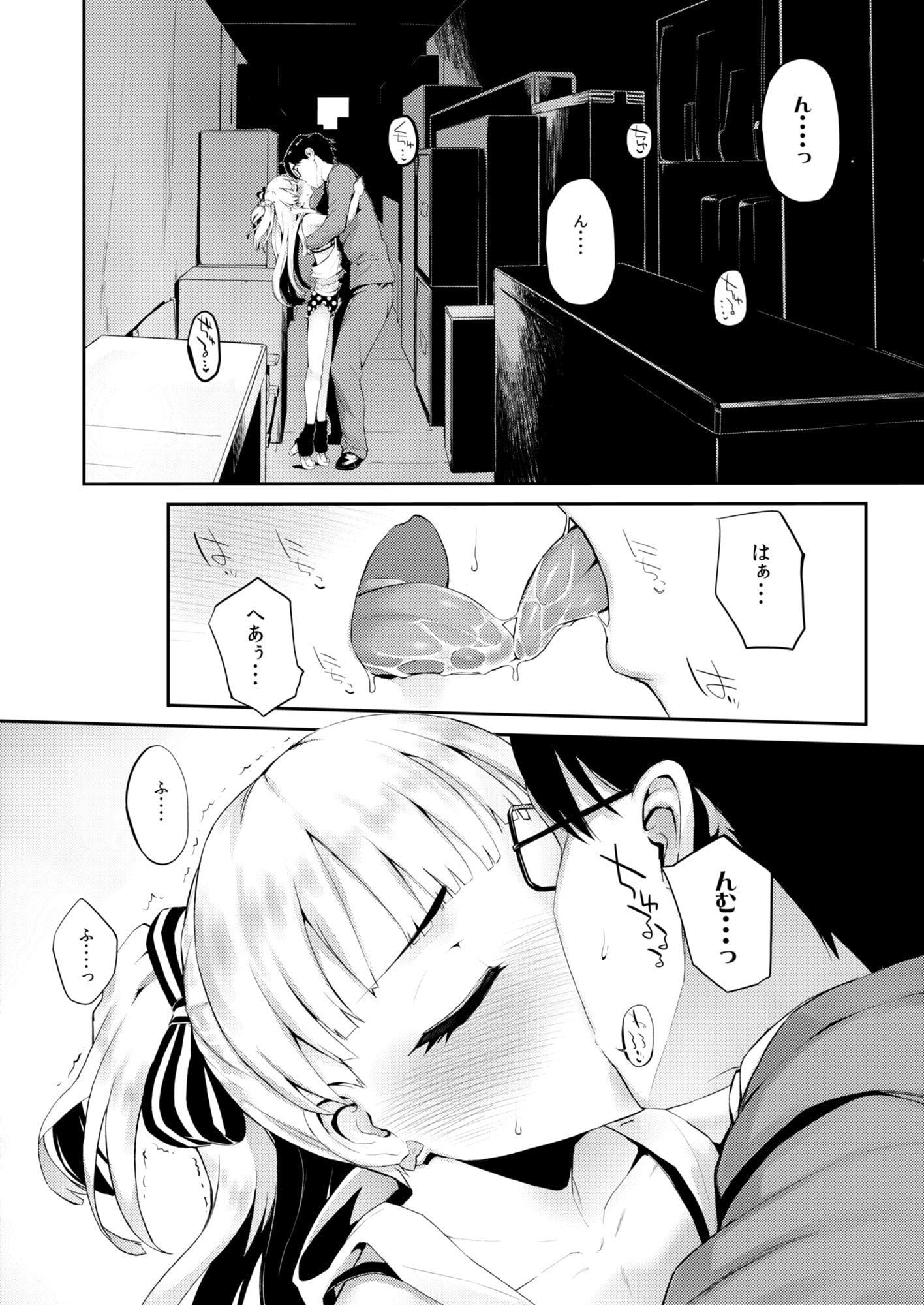027