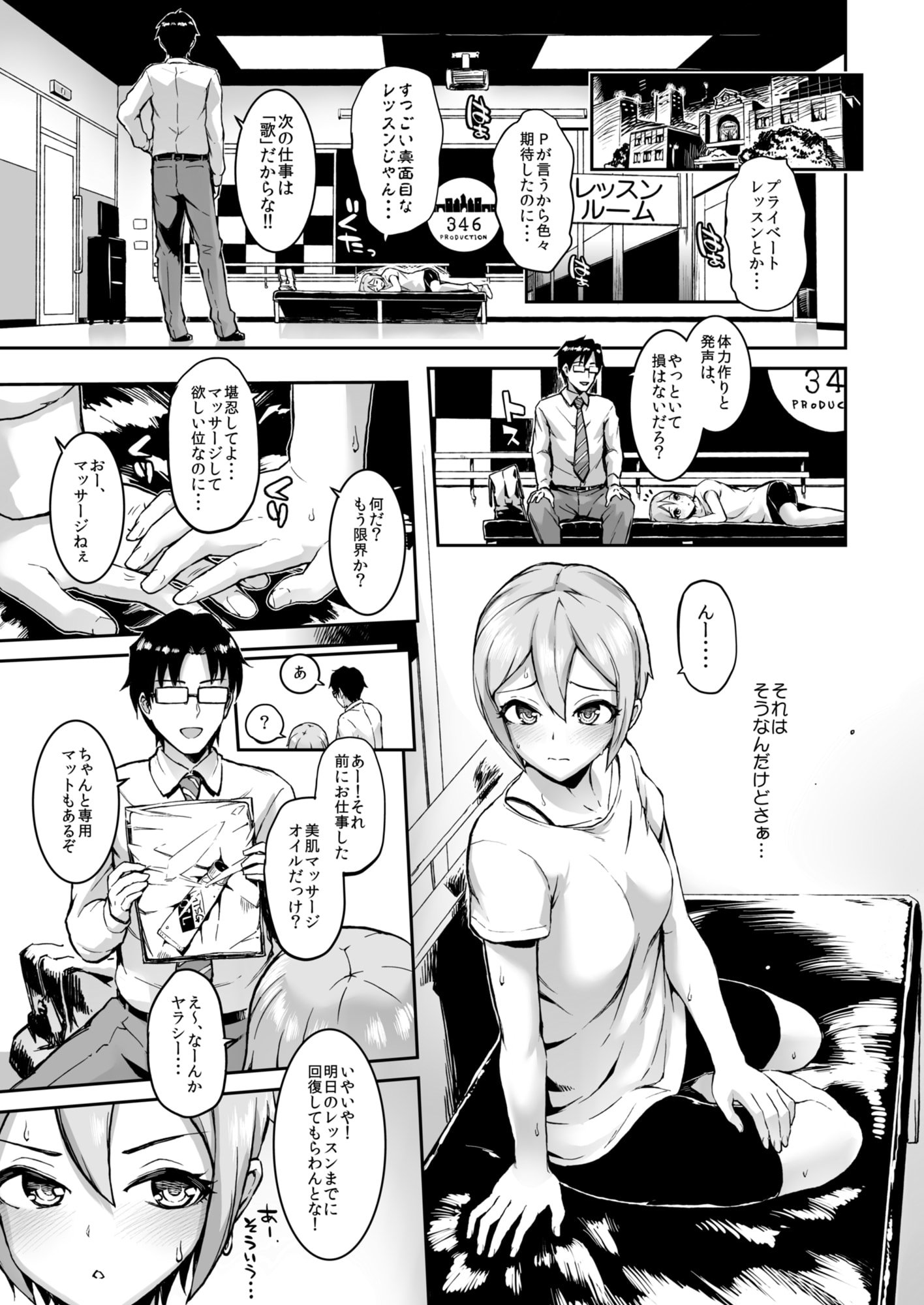 044
