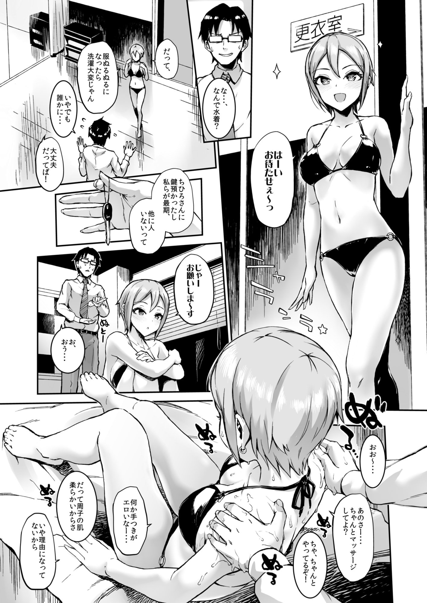 045