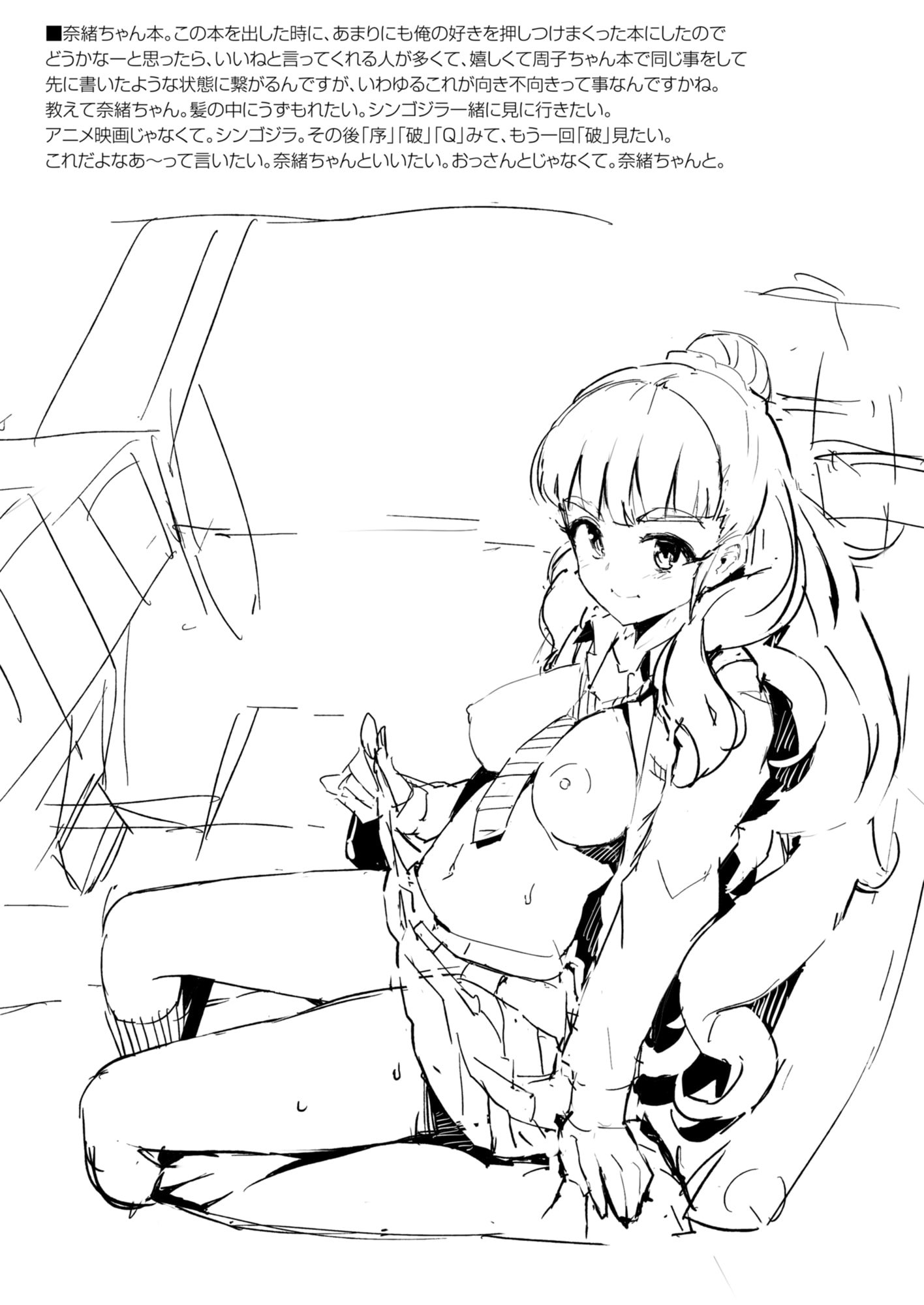 102
