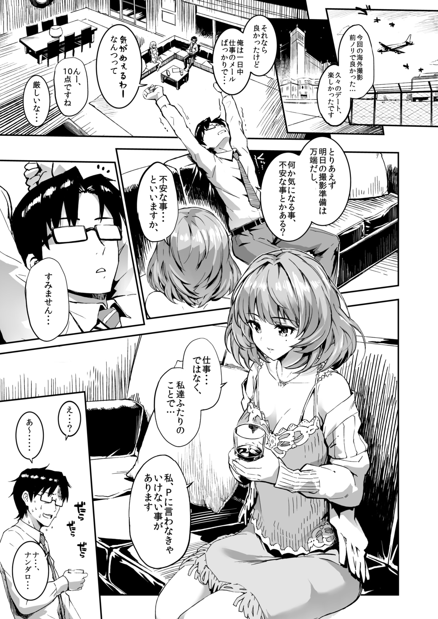 124