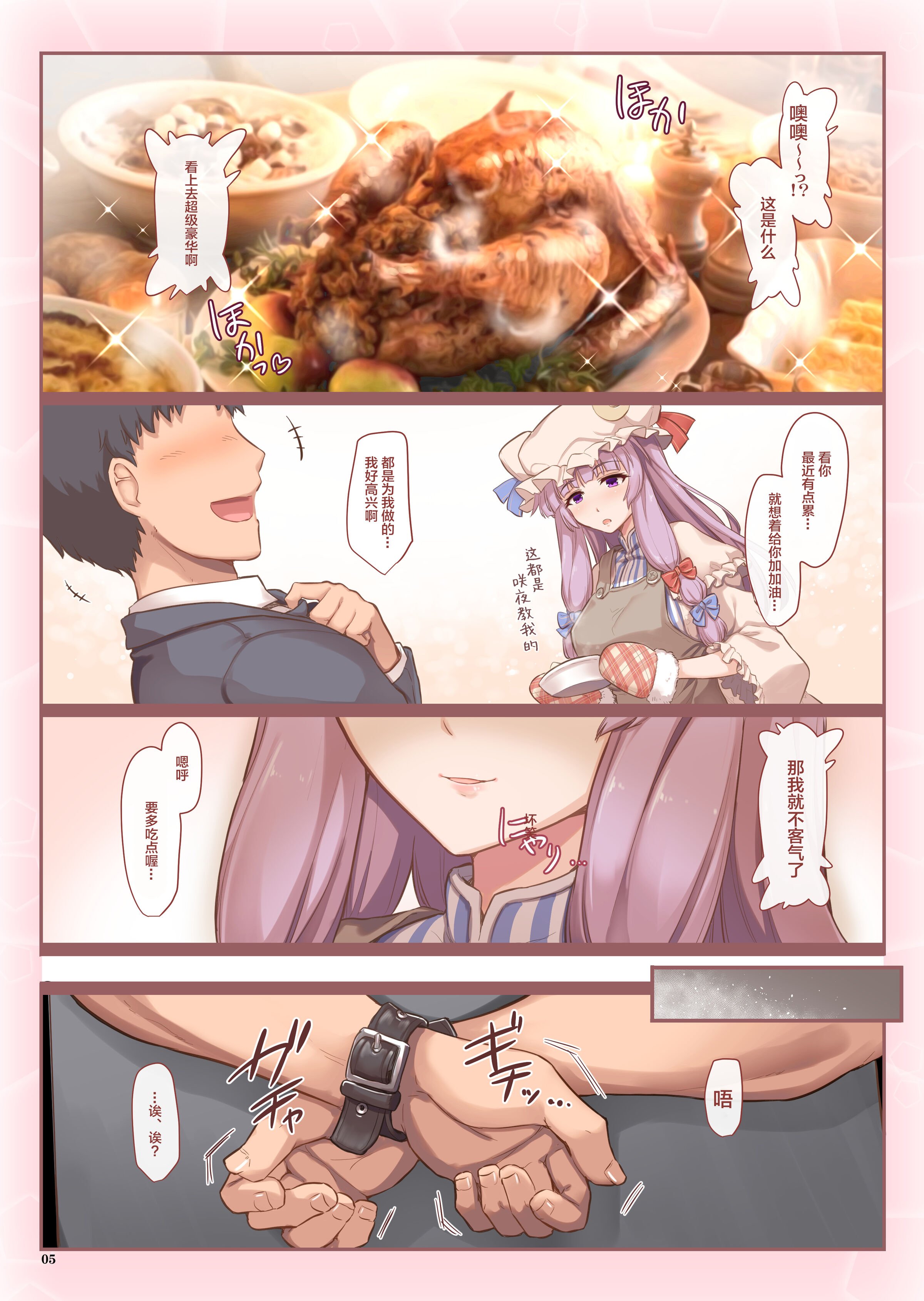 04