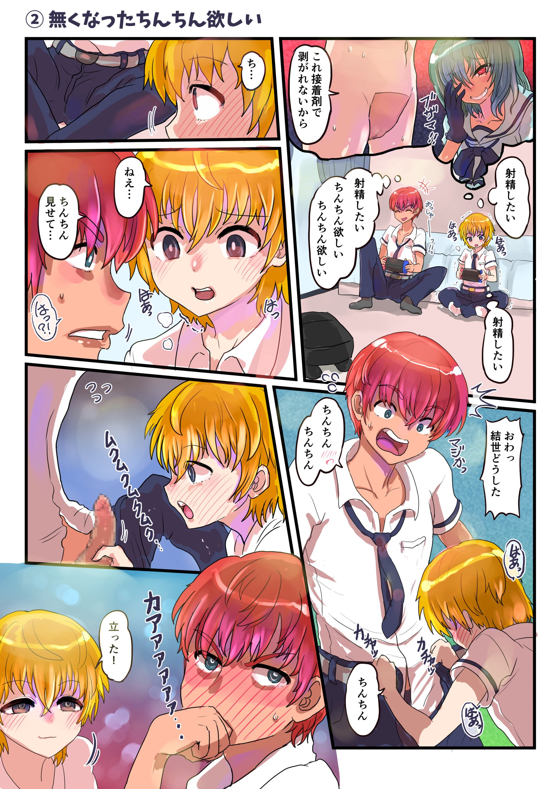 04