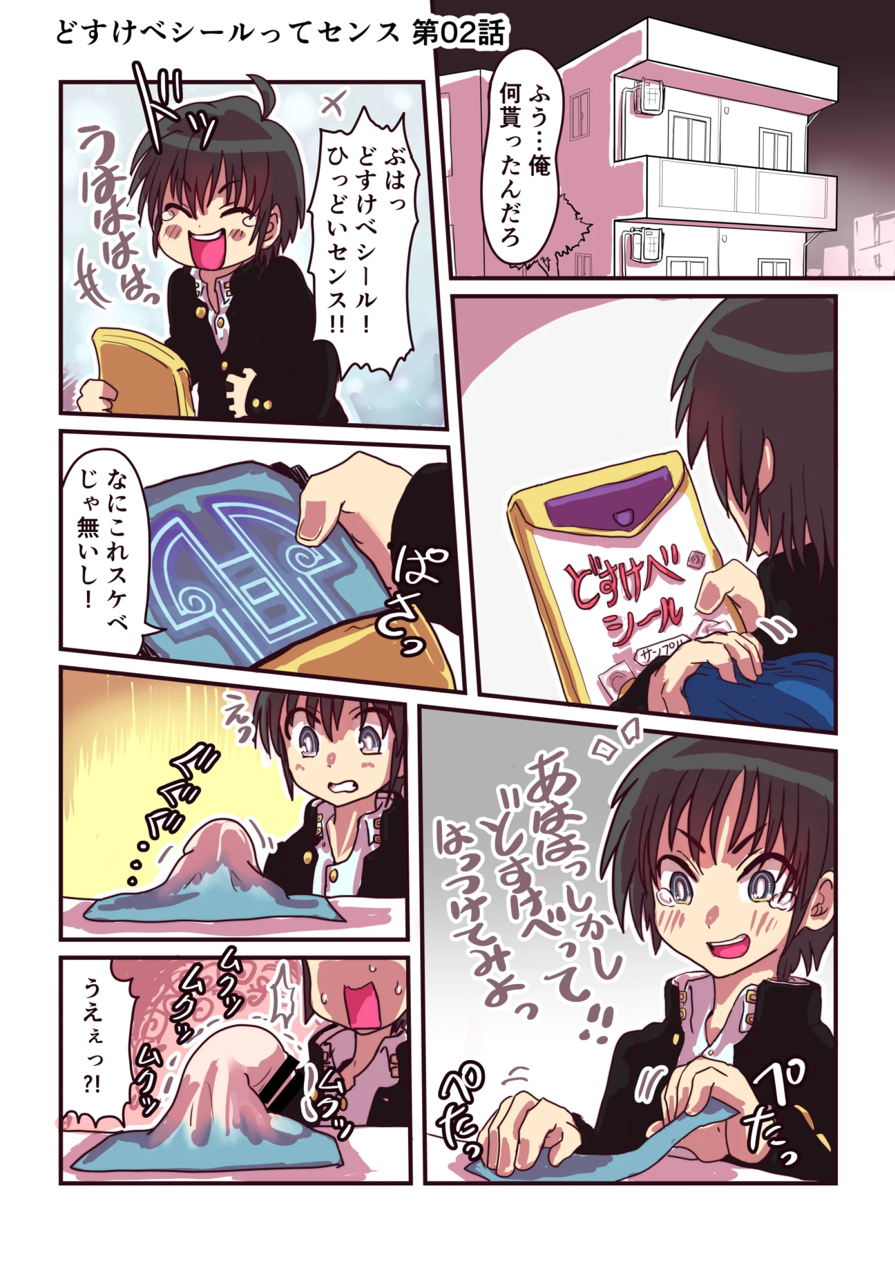40