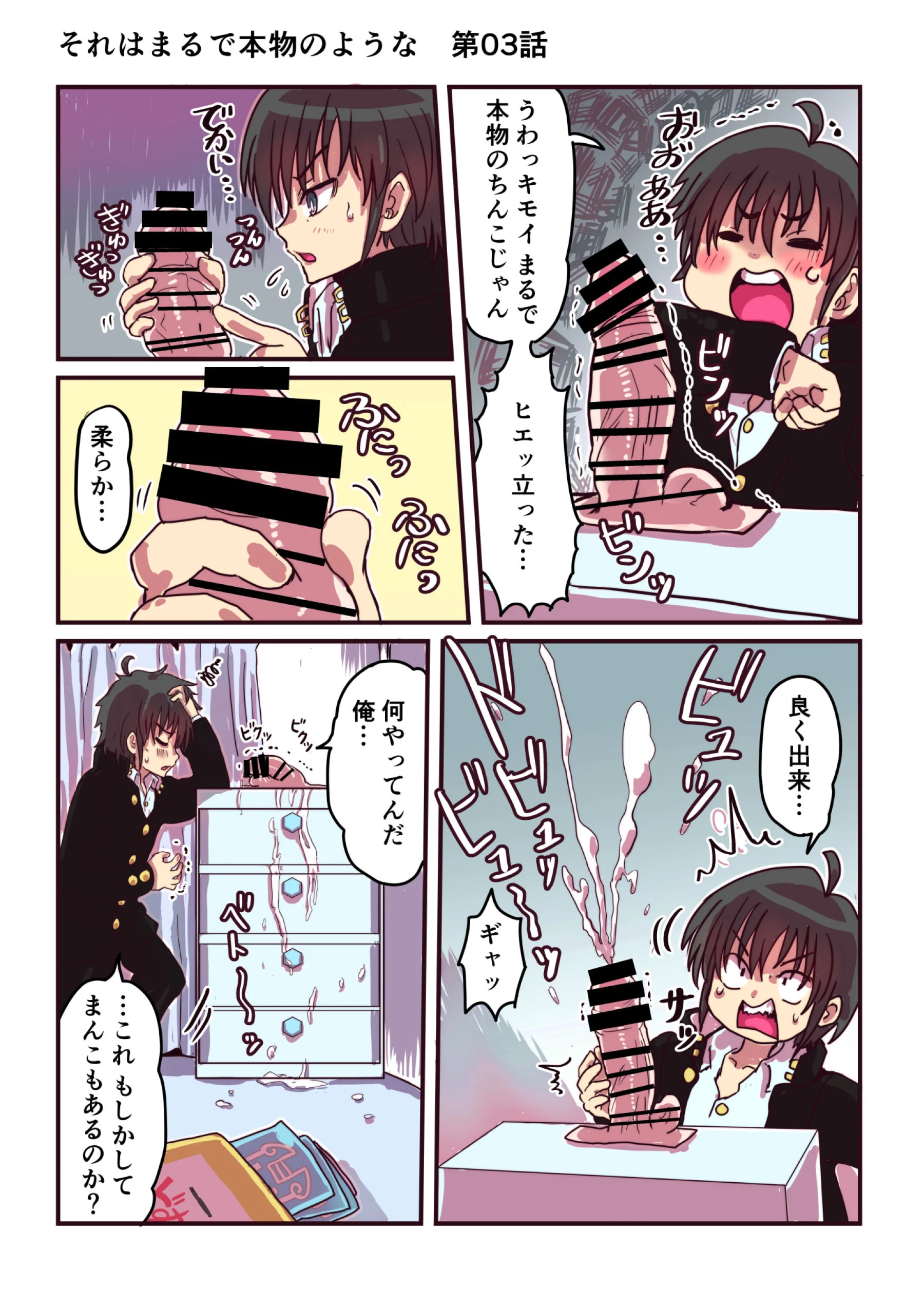 41