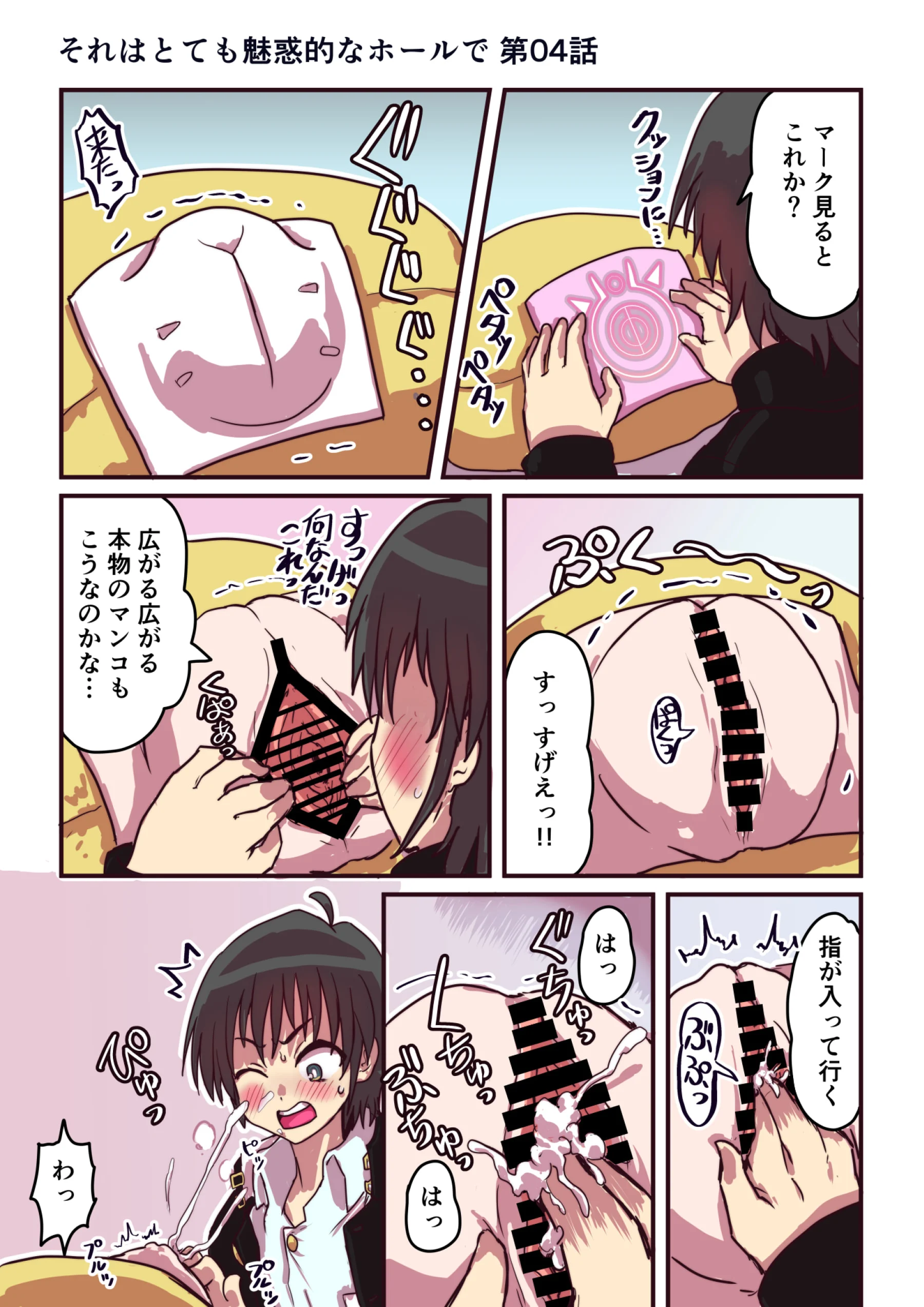 42