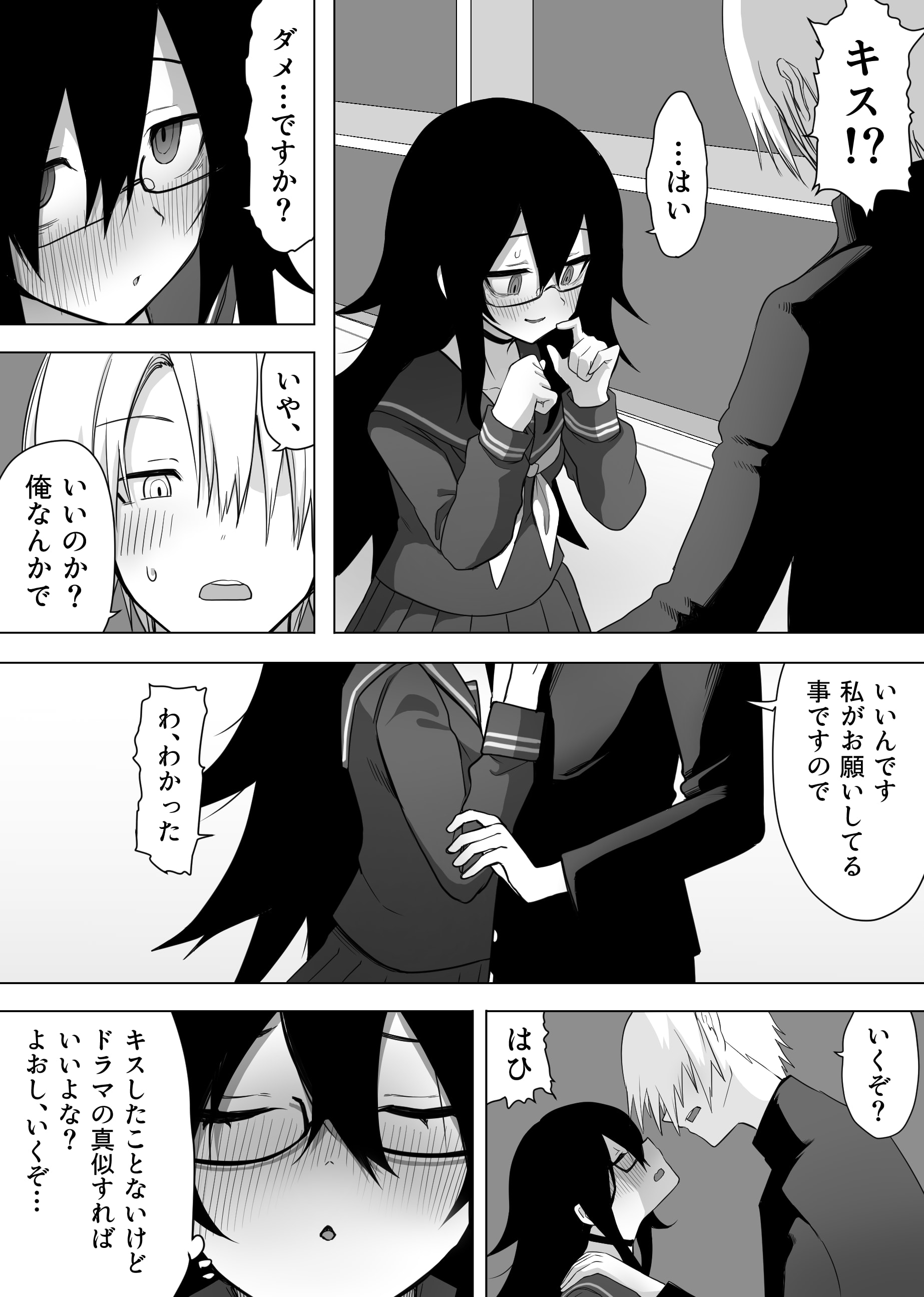 06