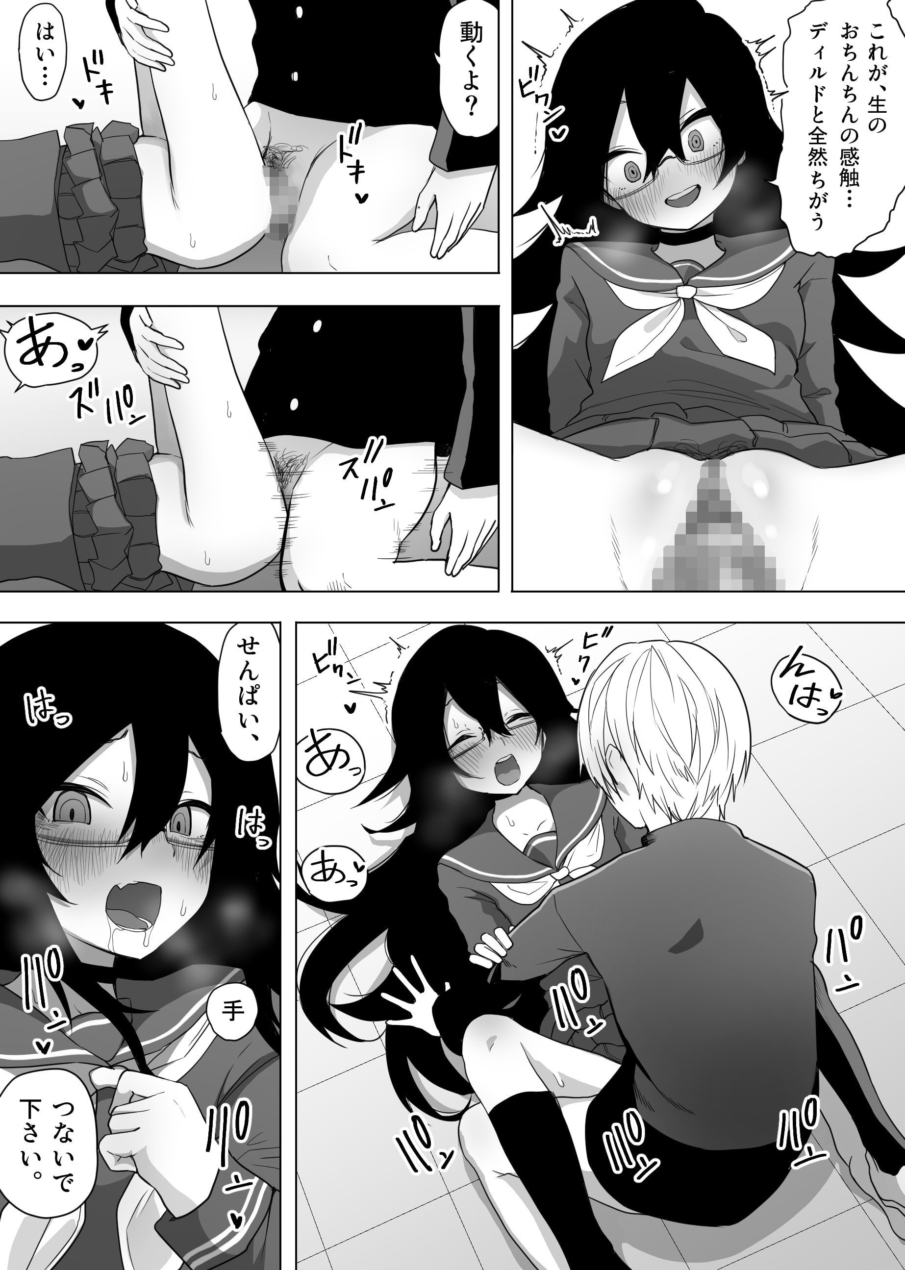 22