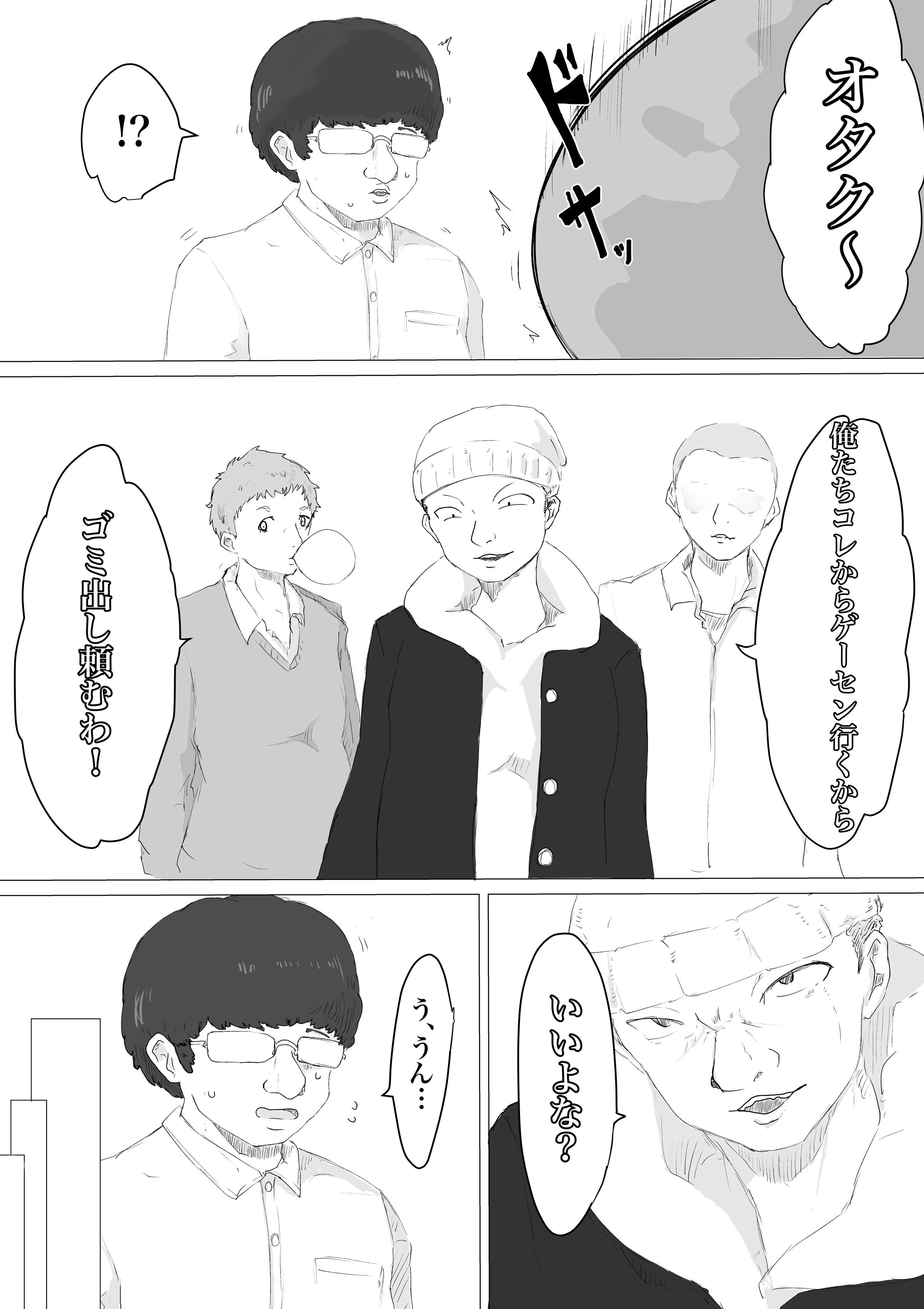 04