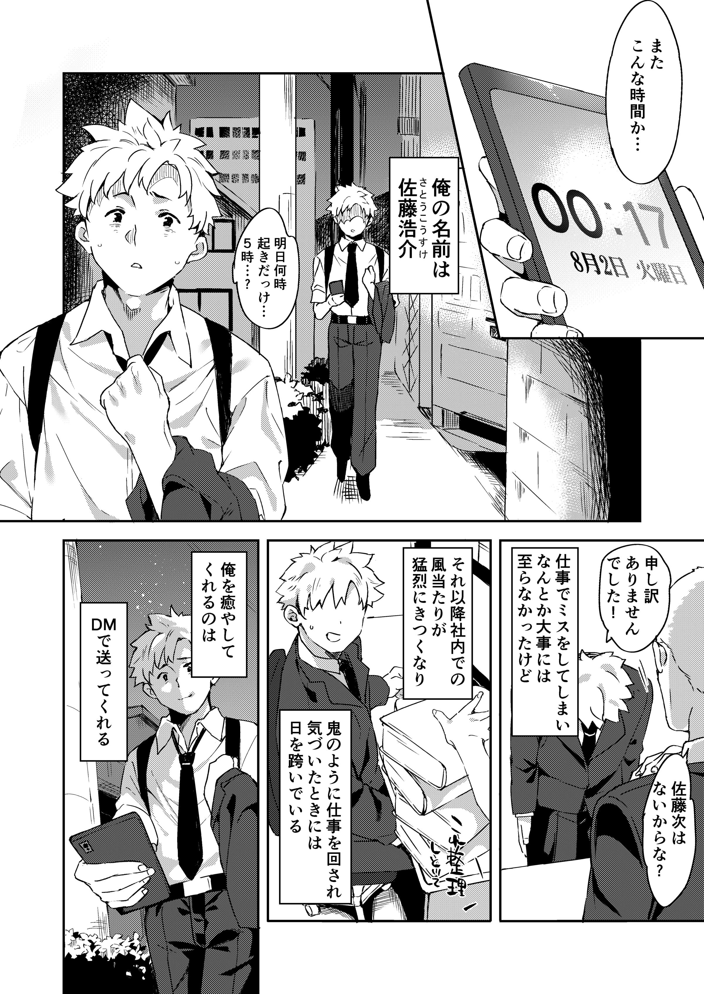 04