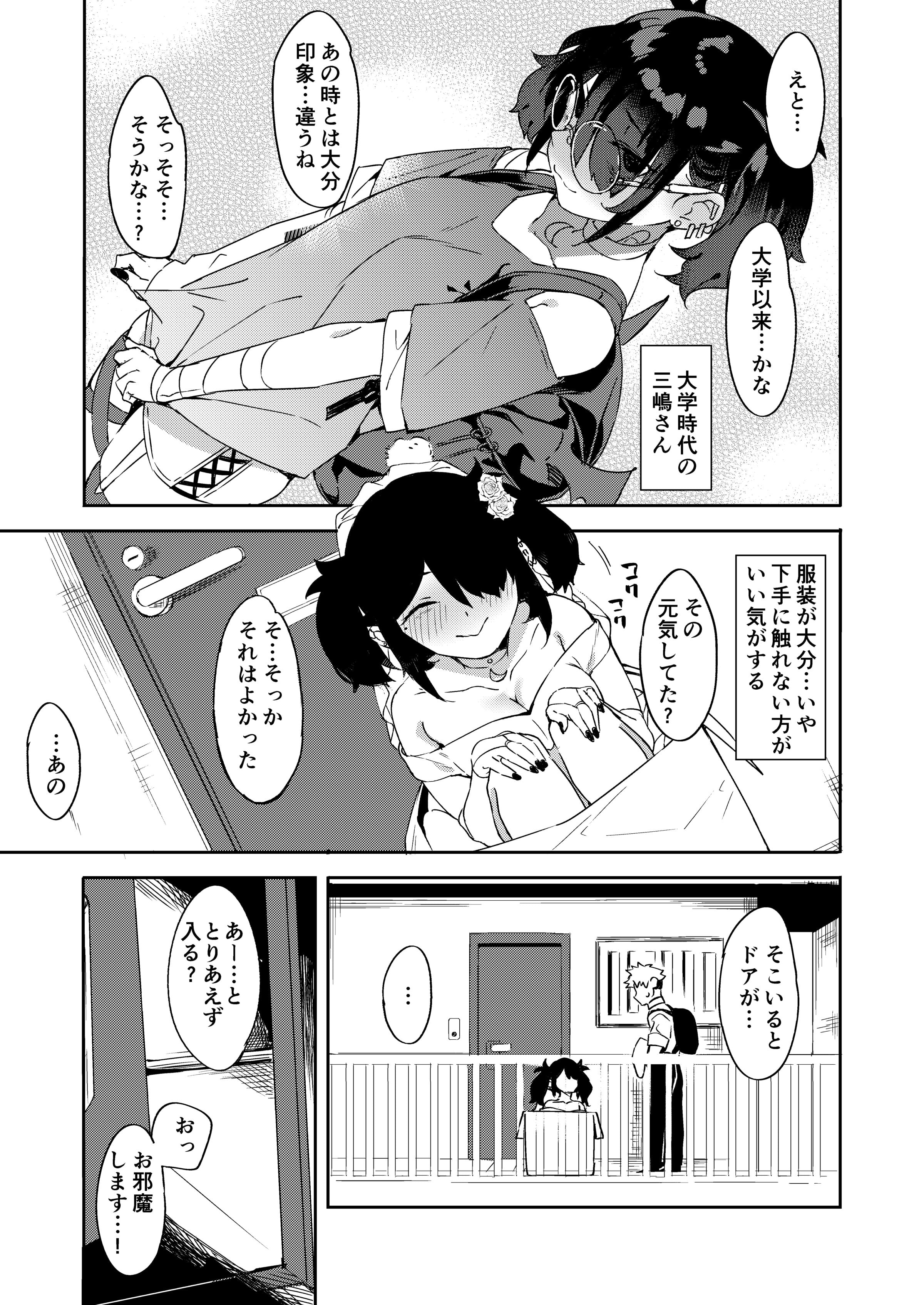 09