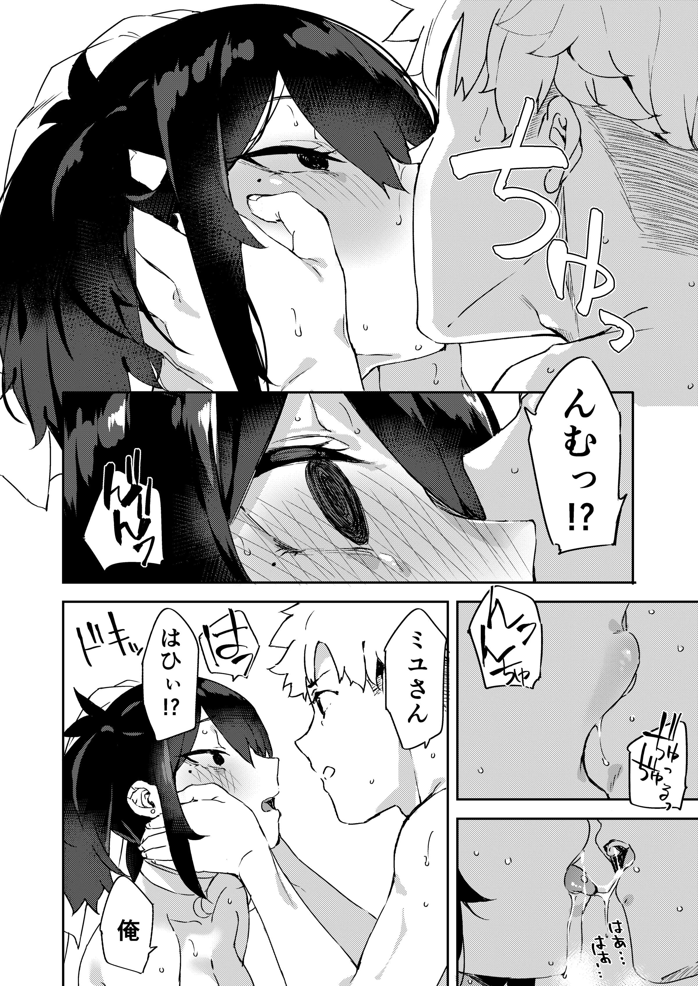 30