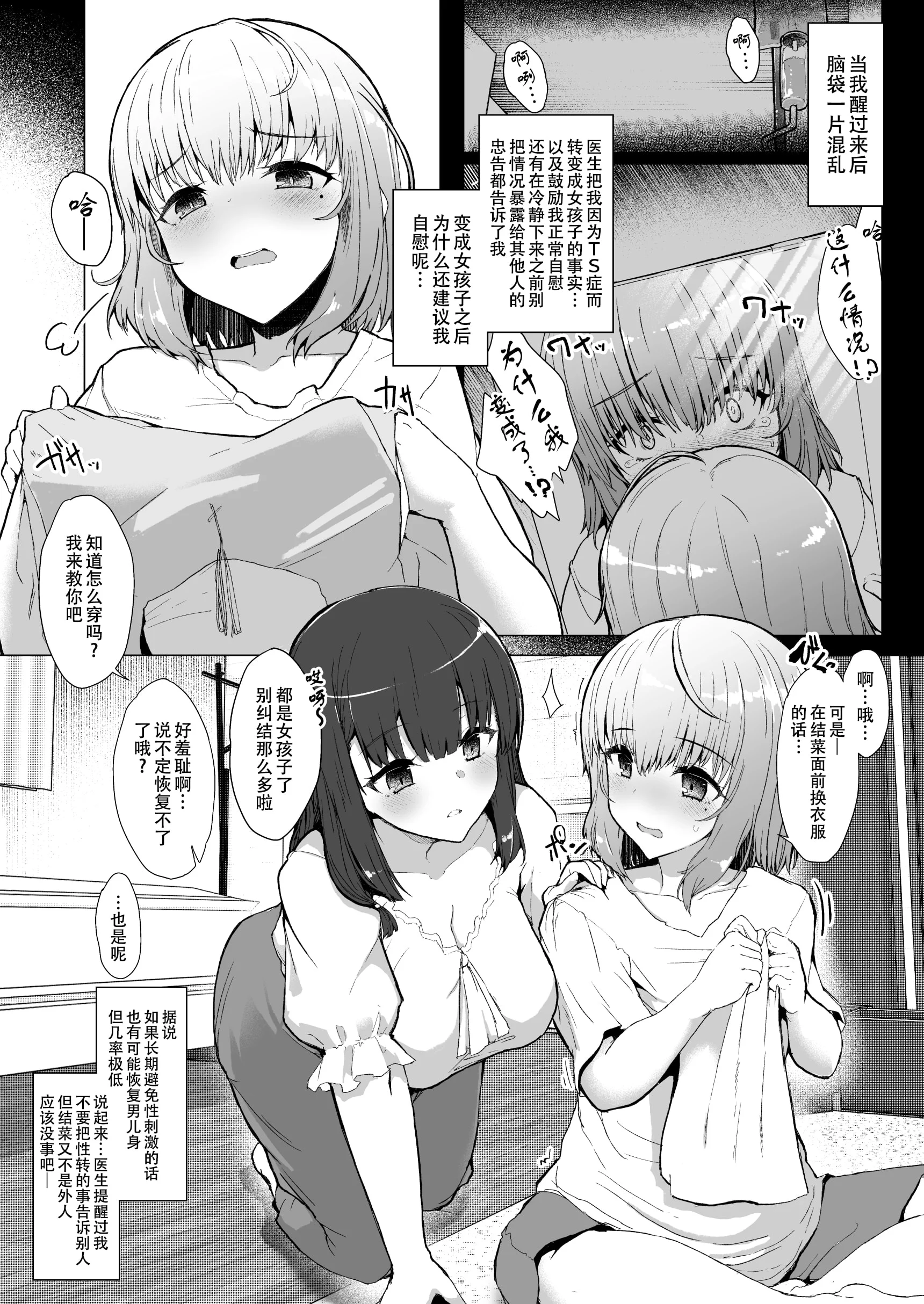04