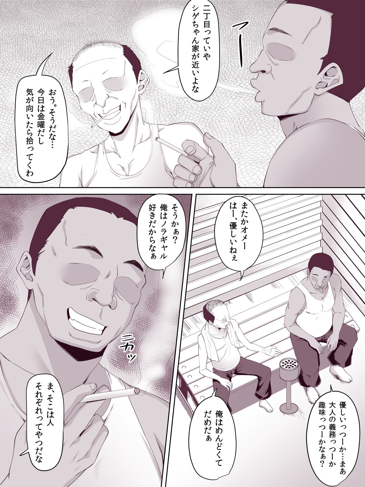 03